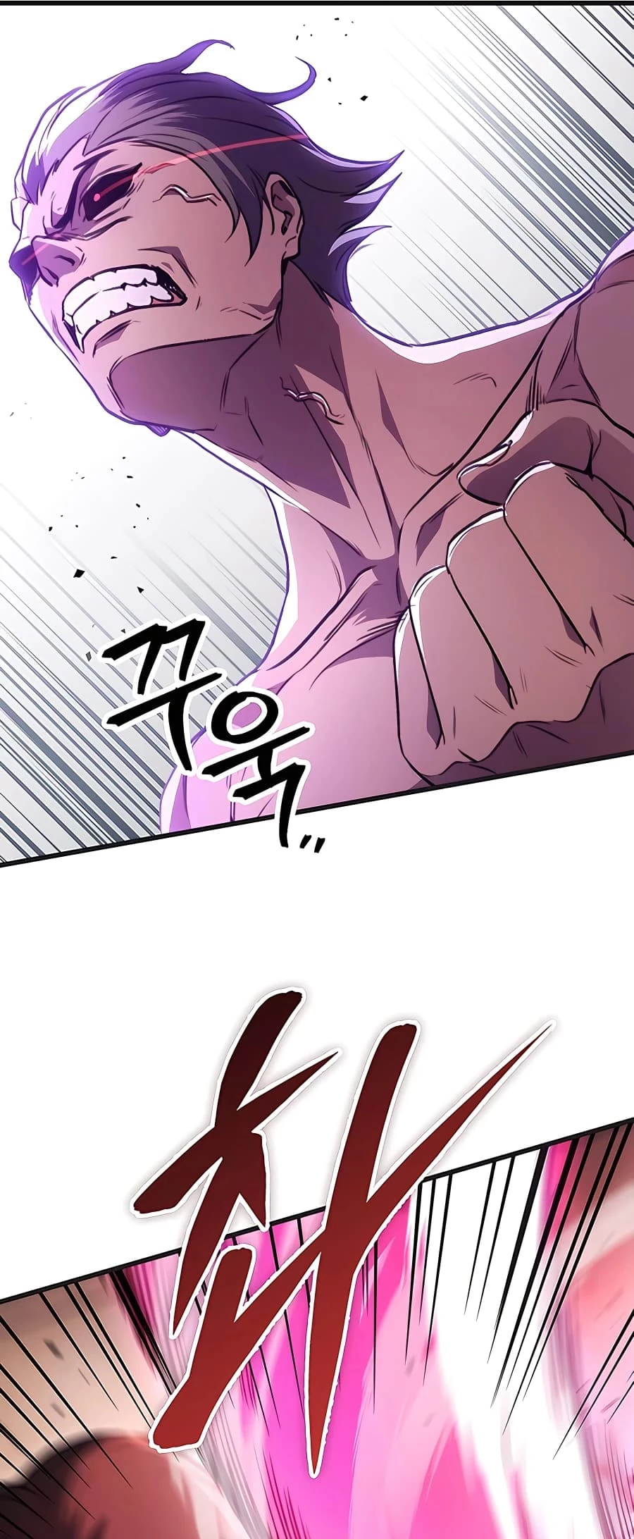 Emperor's Sword Chapter 31 - 37