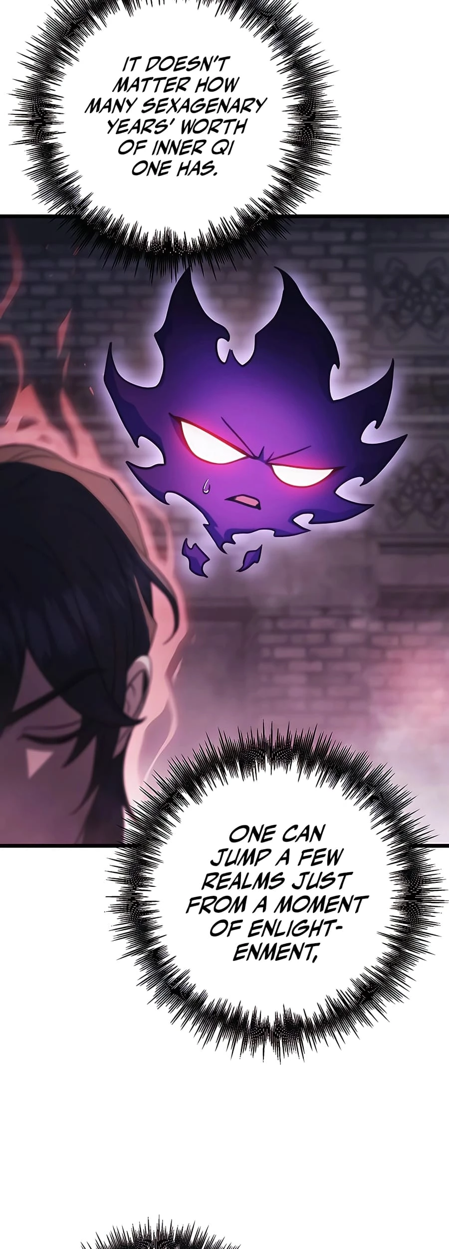 Emperor's Sword Chapter 30 - 15