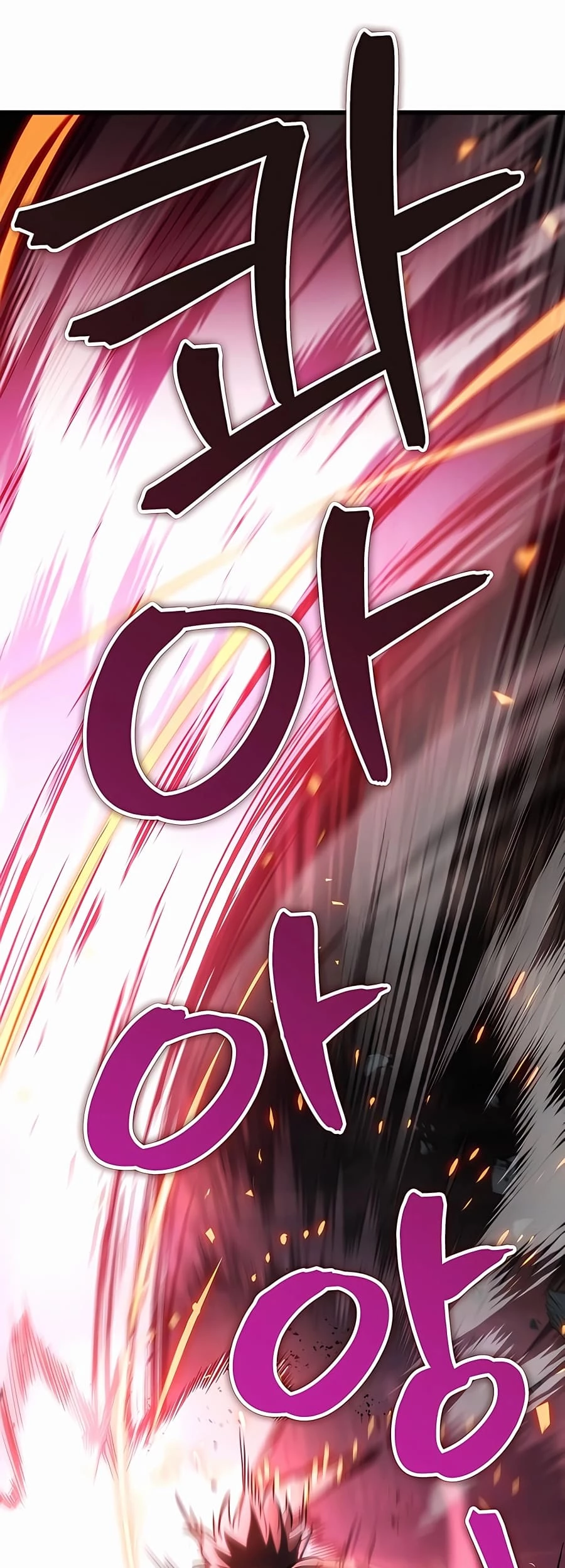 Emperor's Sword Chapter 32 - 61