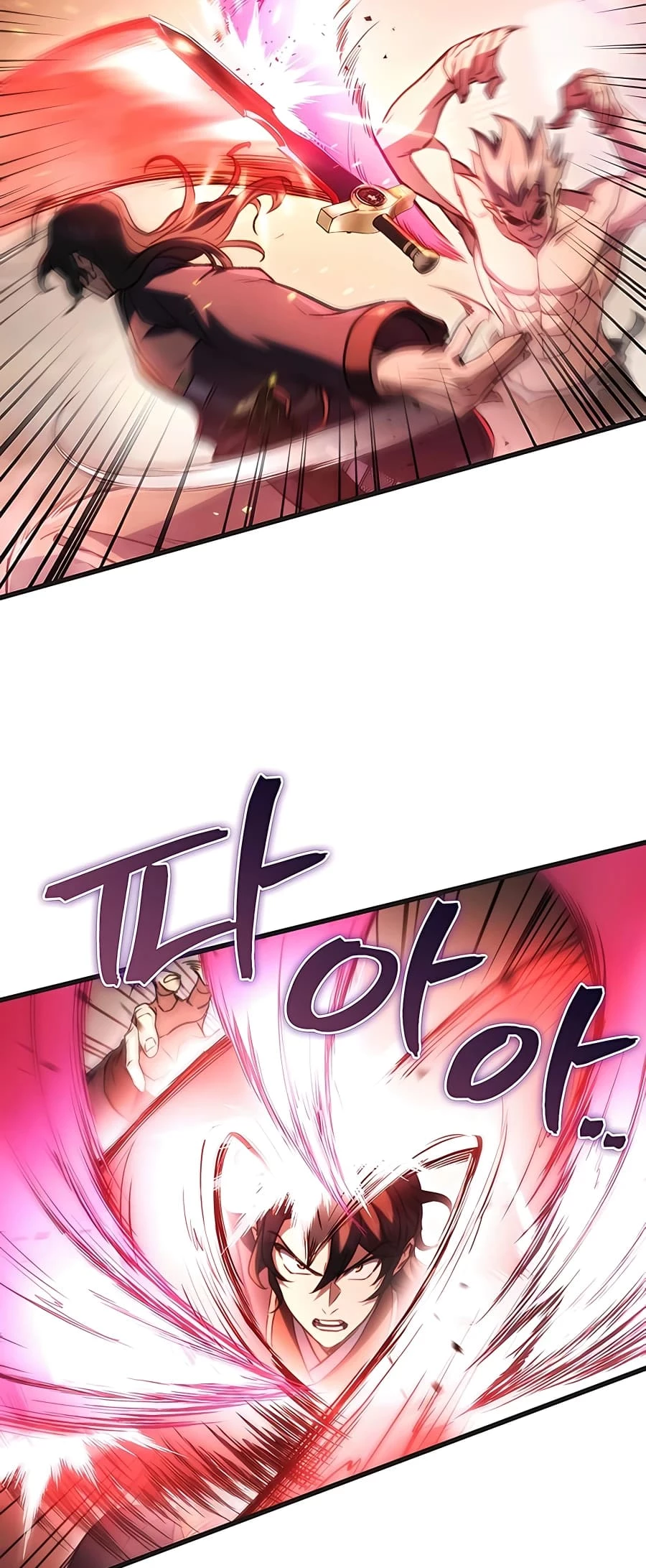 Emperor's Sword Chapter 31 - 39