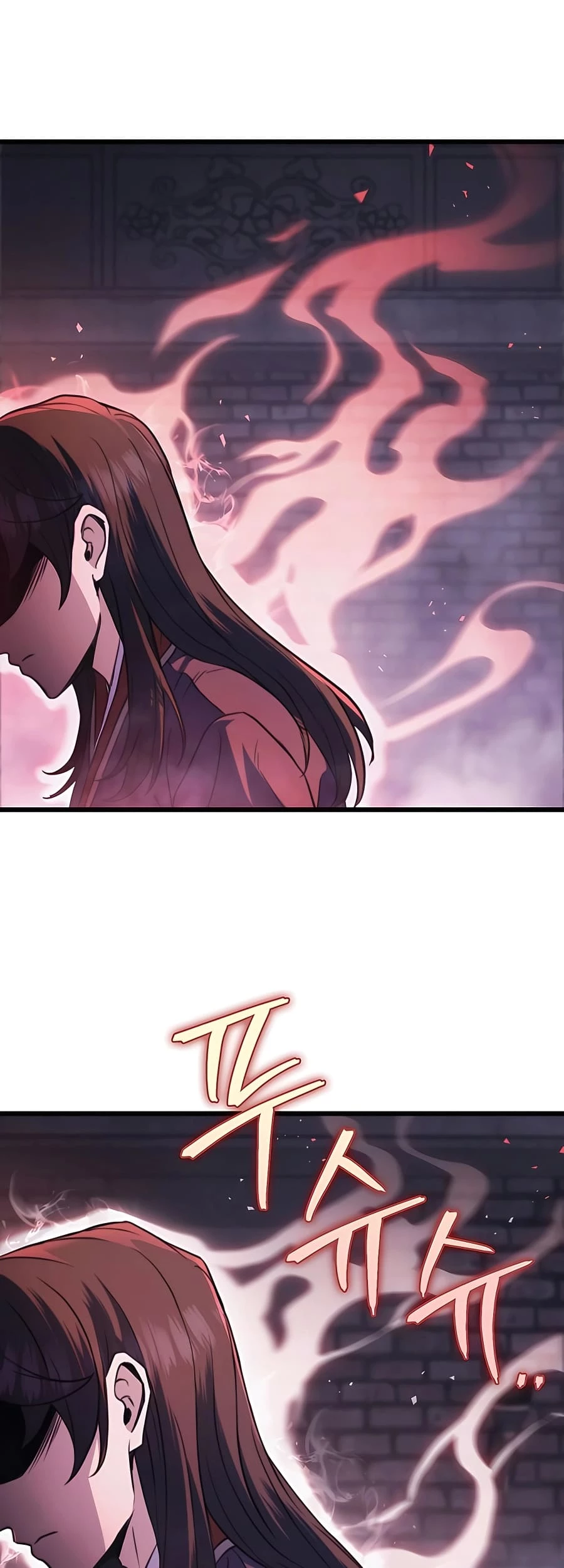 Emperor's Sword Chapter 30 - 17