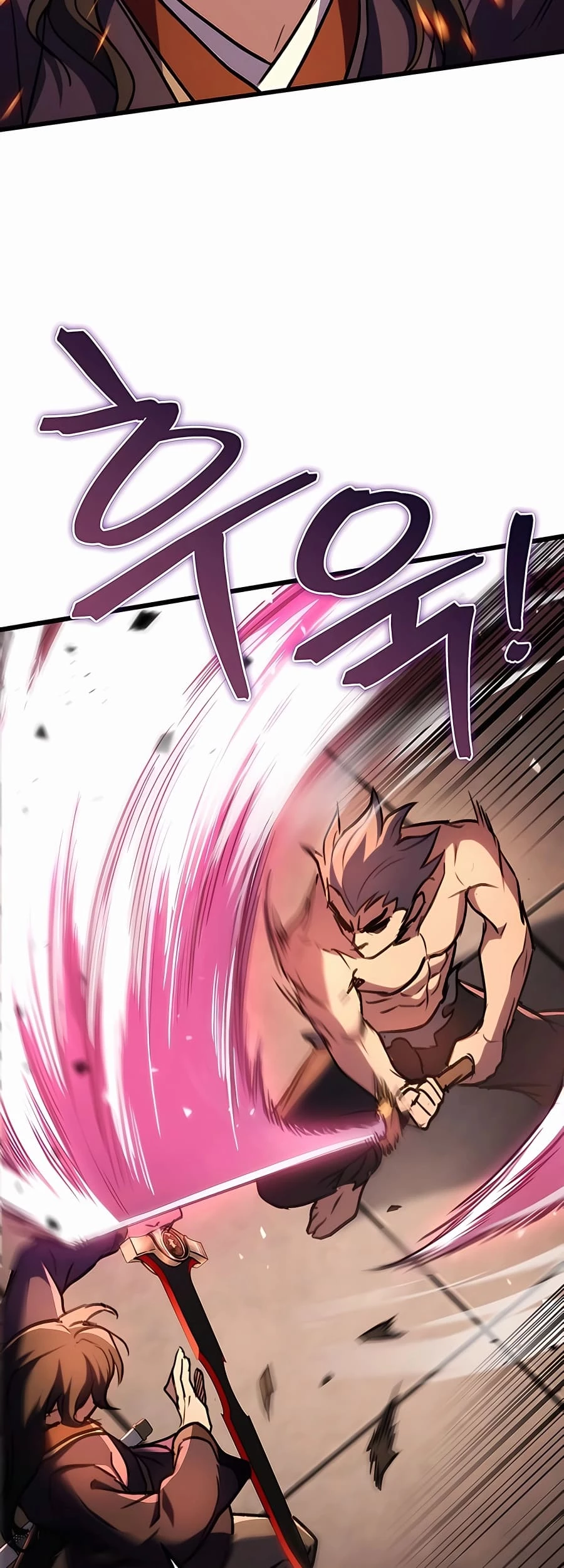 Emperor's Sword Chapter 32 - 63