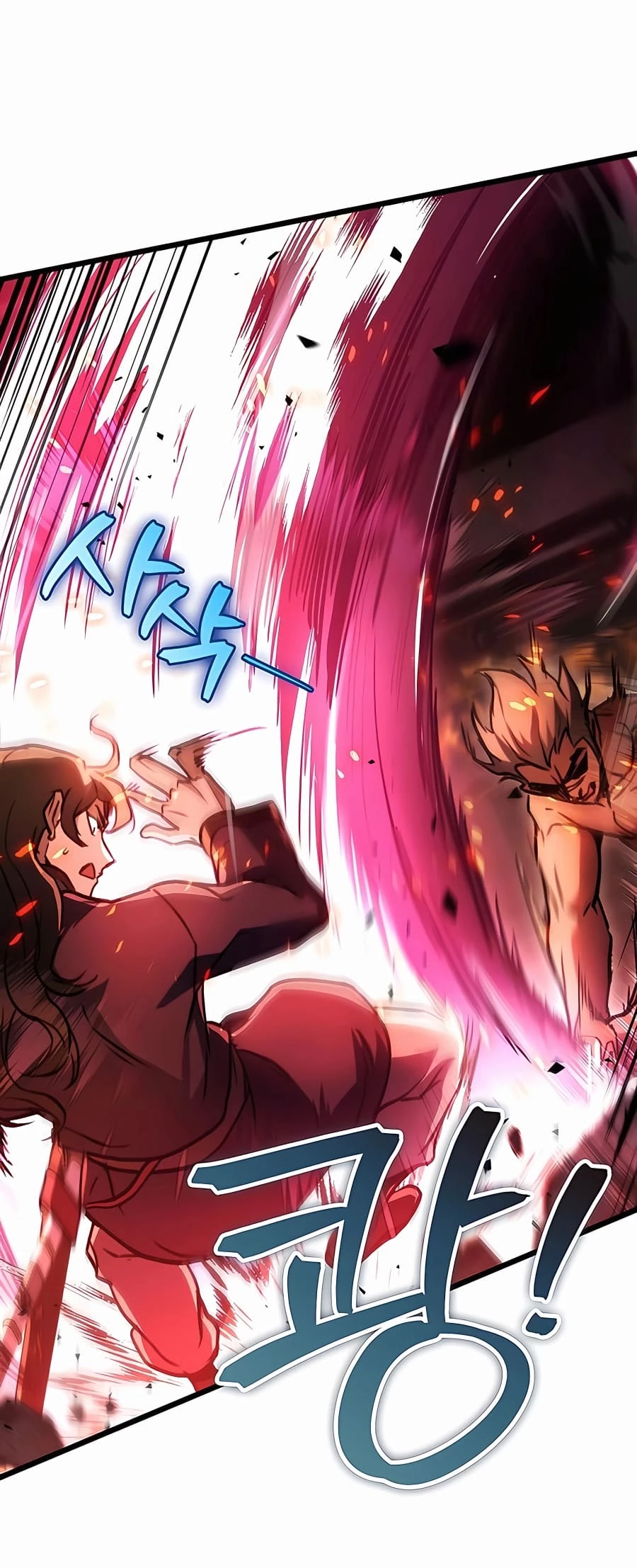 Emperor's Sword Chapter 32 - 65
