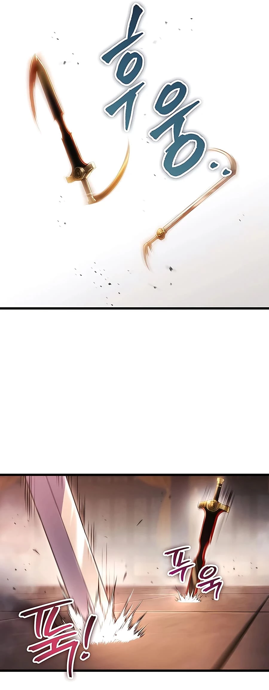 Emperor's Sword Chapter 31 - 45