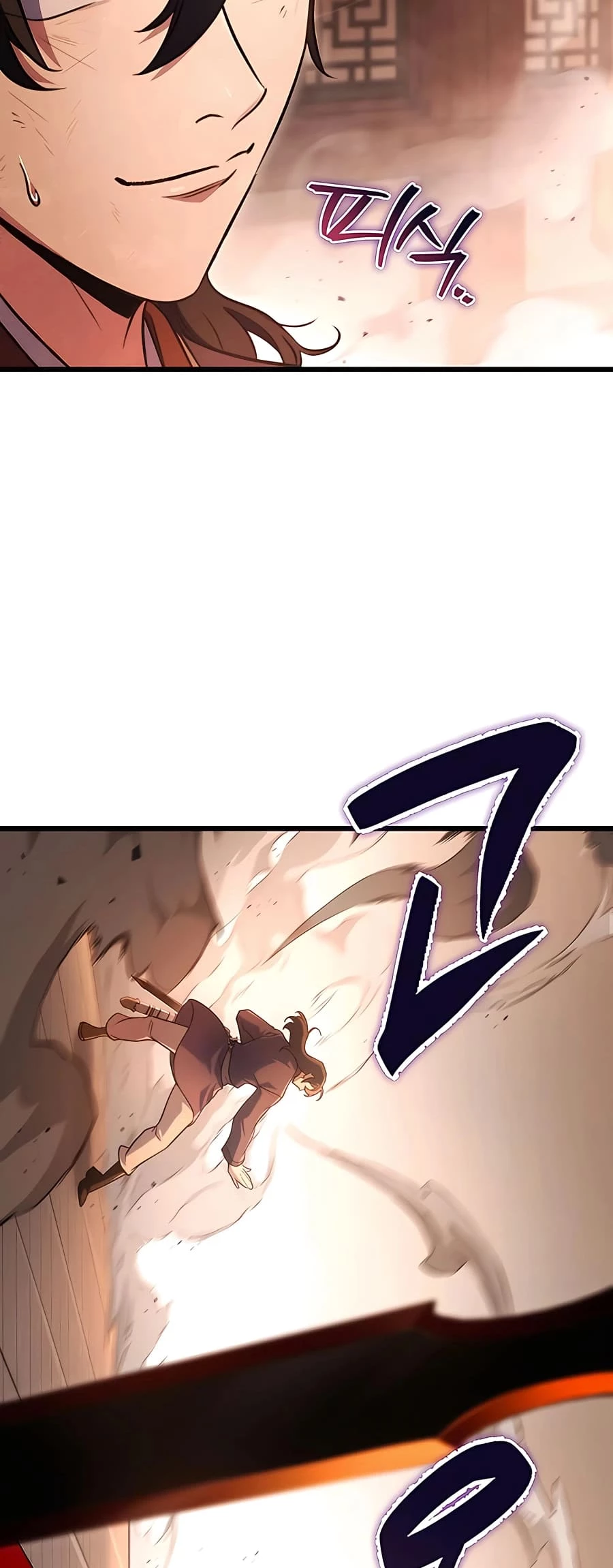 Emperor's Sword Chapter 31 - 47
