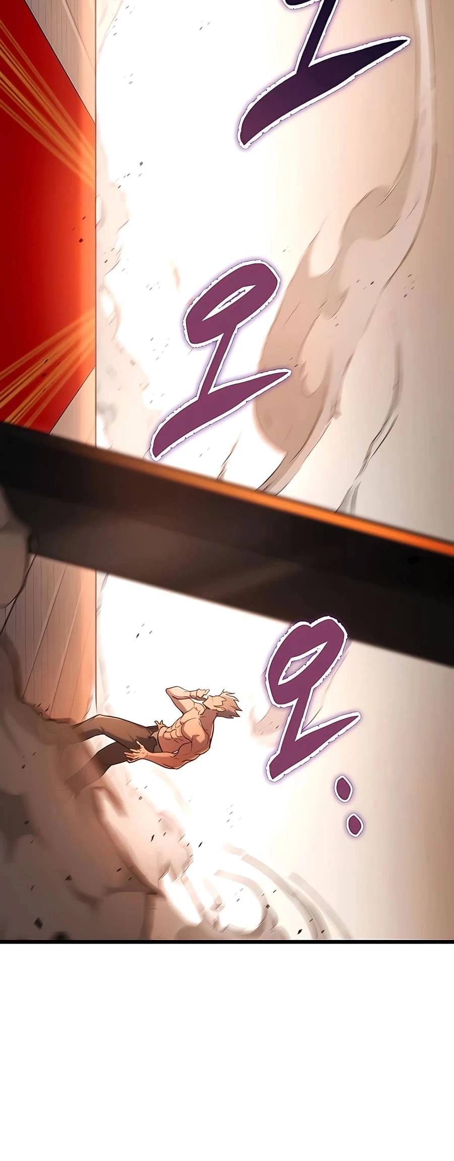 Emperor's Sword Chapter 31 - 48