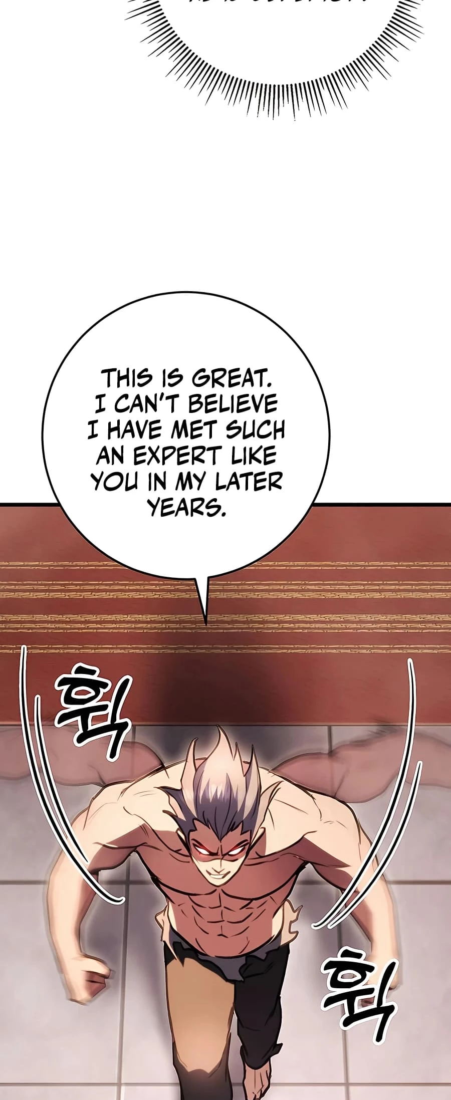 Emperor's Sword Chapter 31 - 50