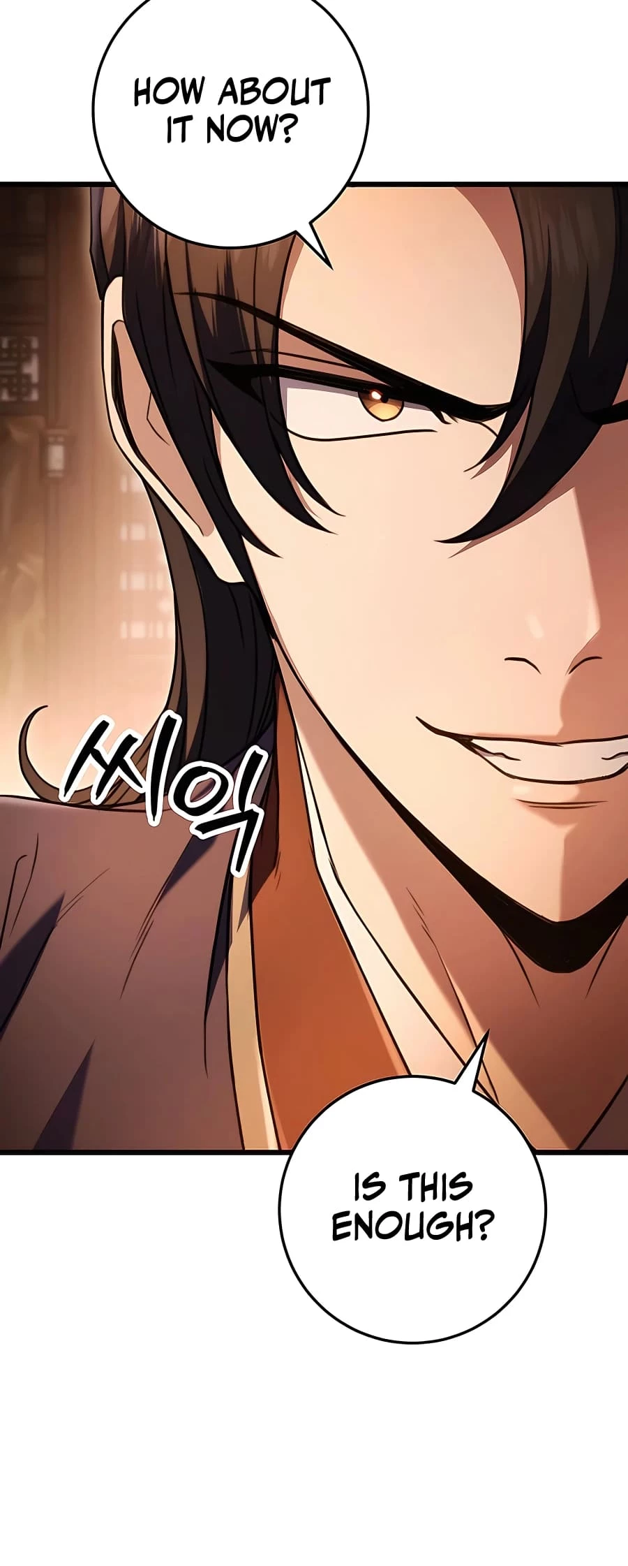 Emperor's Sword Chapter 29 - 22