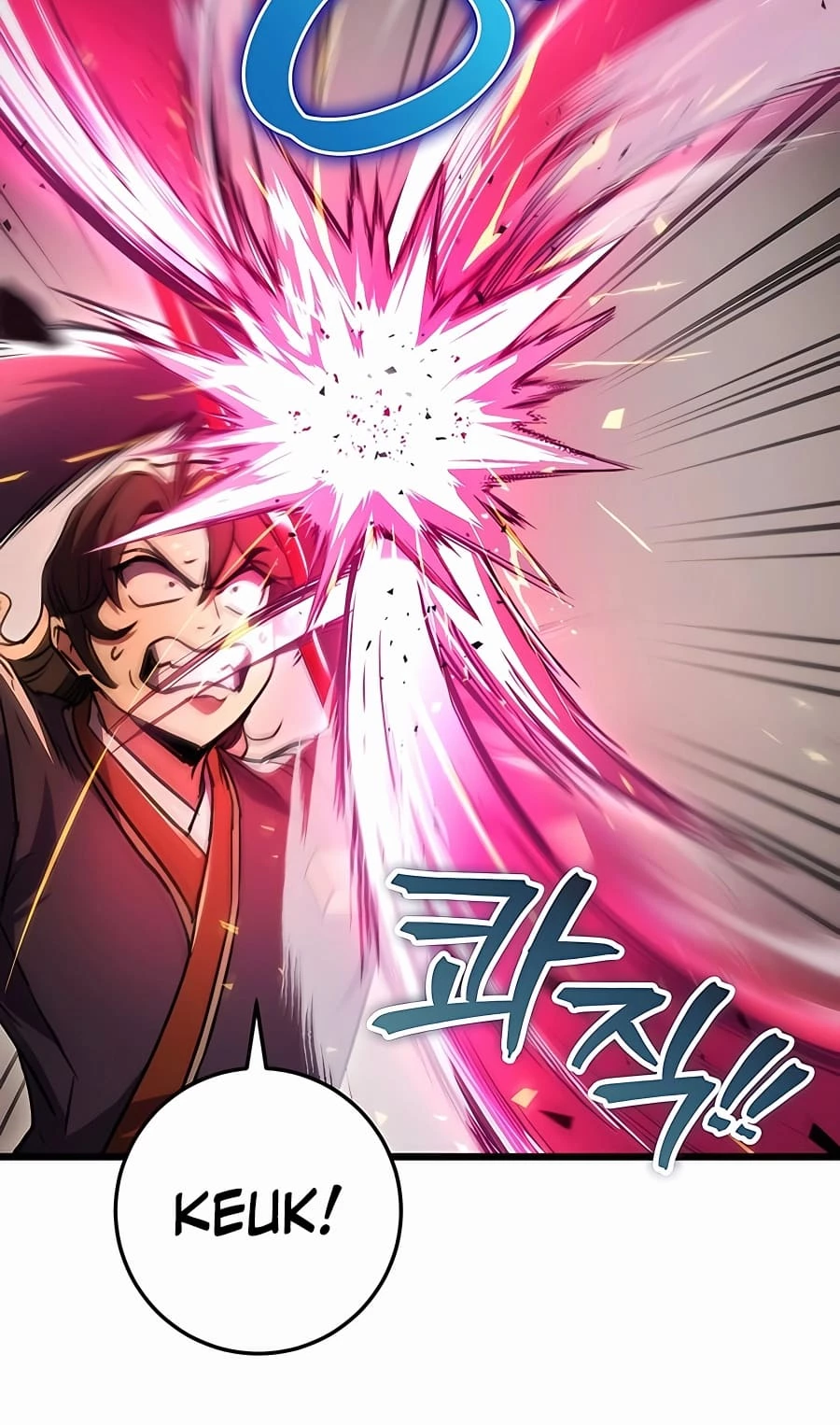Emperor's Sword Chapter 32 - 75