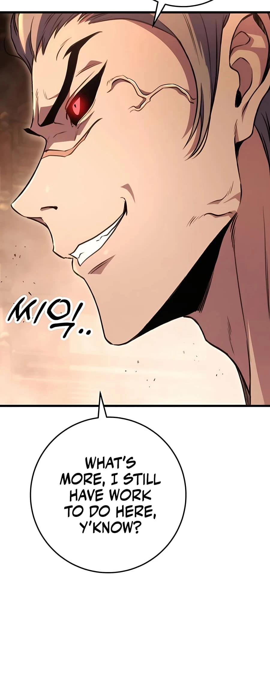 Emperor's Sword Chapter 31 - 56