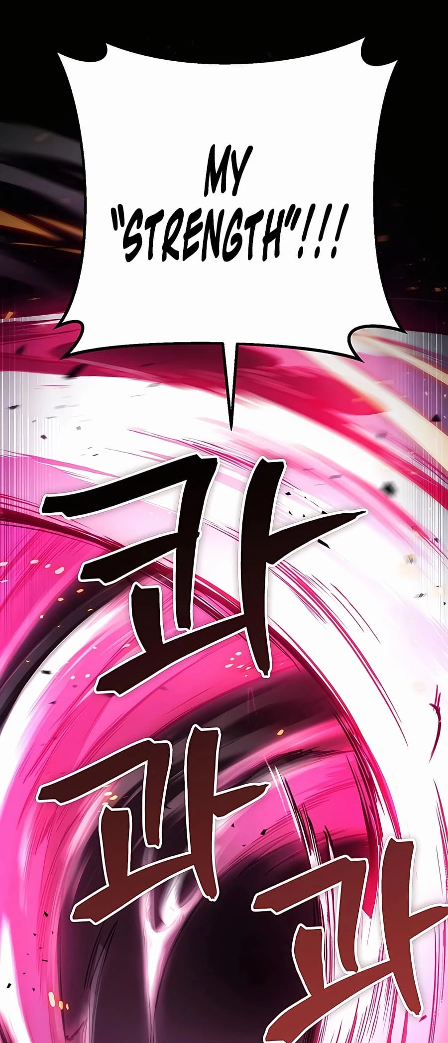 Emperor's Sword Chapter 32 - 77