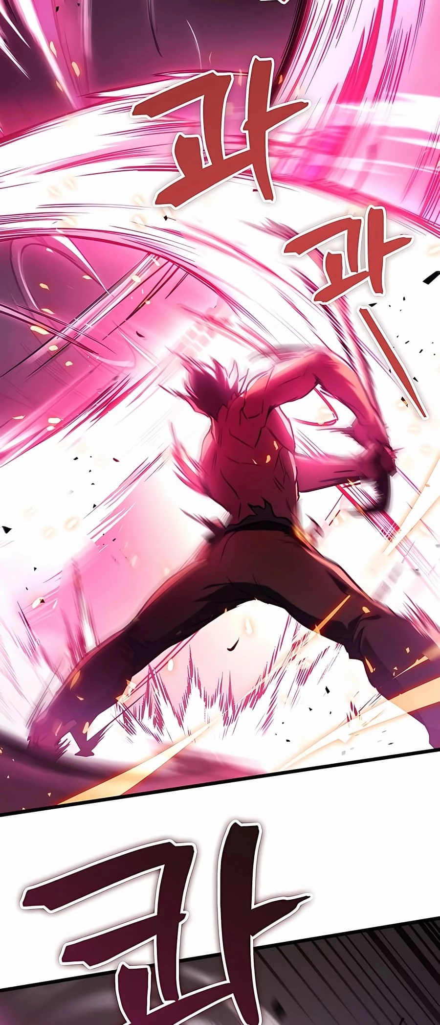 Emperor's Sword Chapter 32 - 78