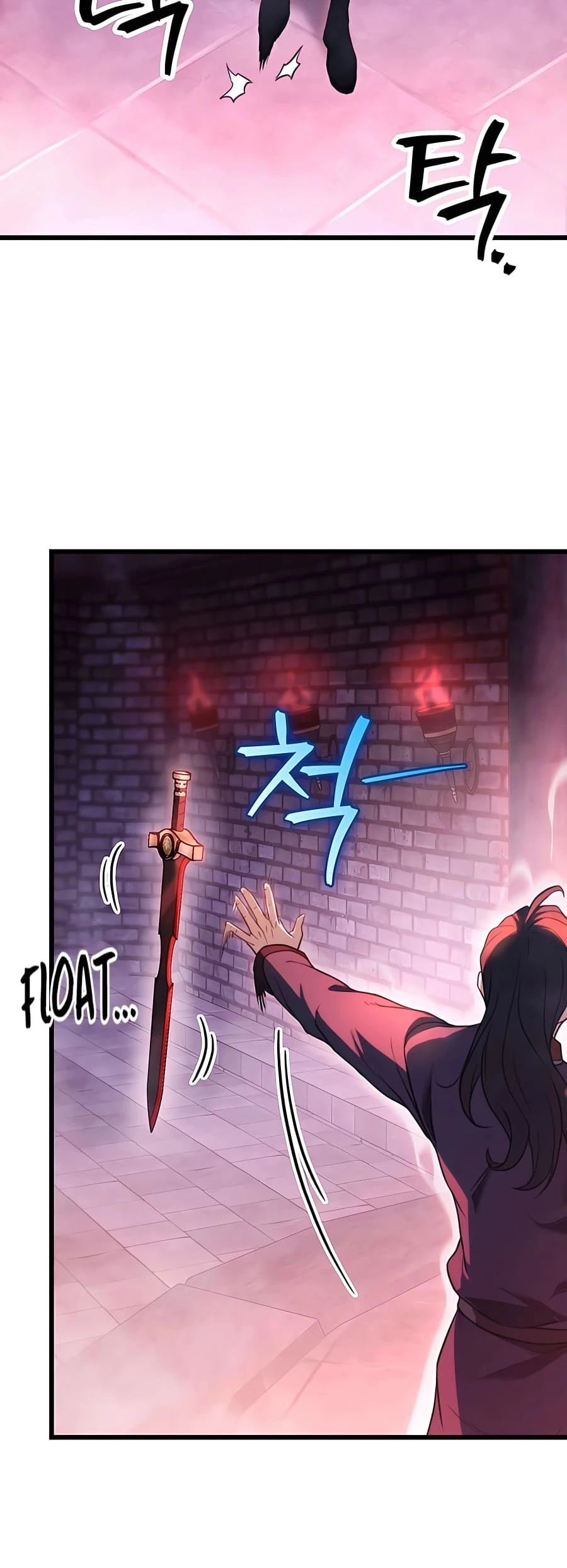 Emperor's Sword Chapter 30 - 35
