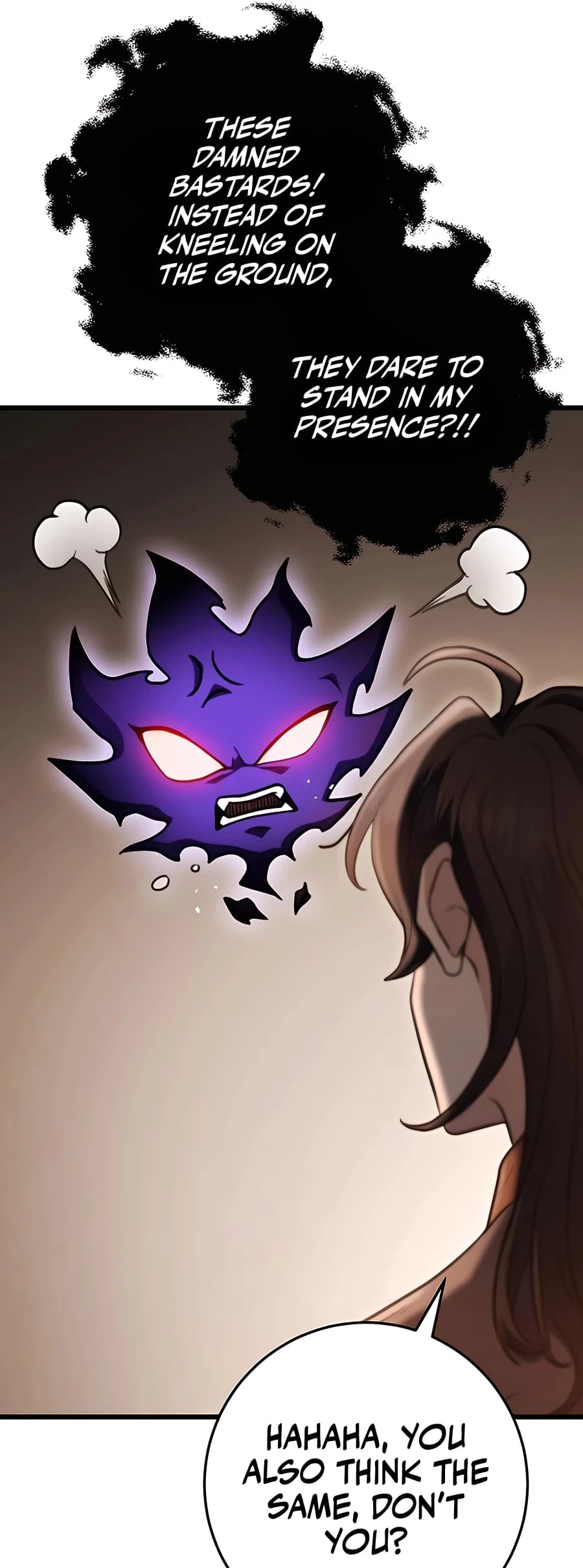Emperor's Sword Chapter 29 - 29