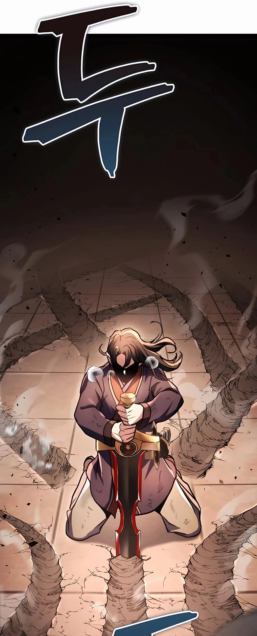 Emperor's Sword Chapter 32 - 81