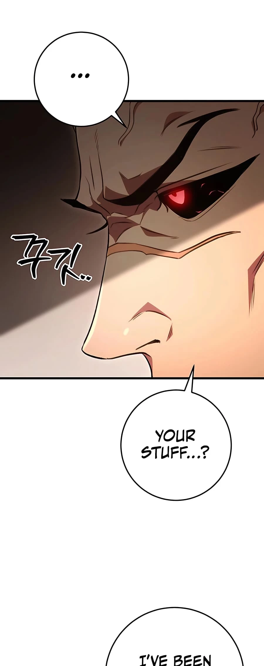 Emperor's Sword Chapter 31 - 61