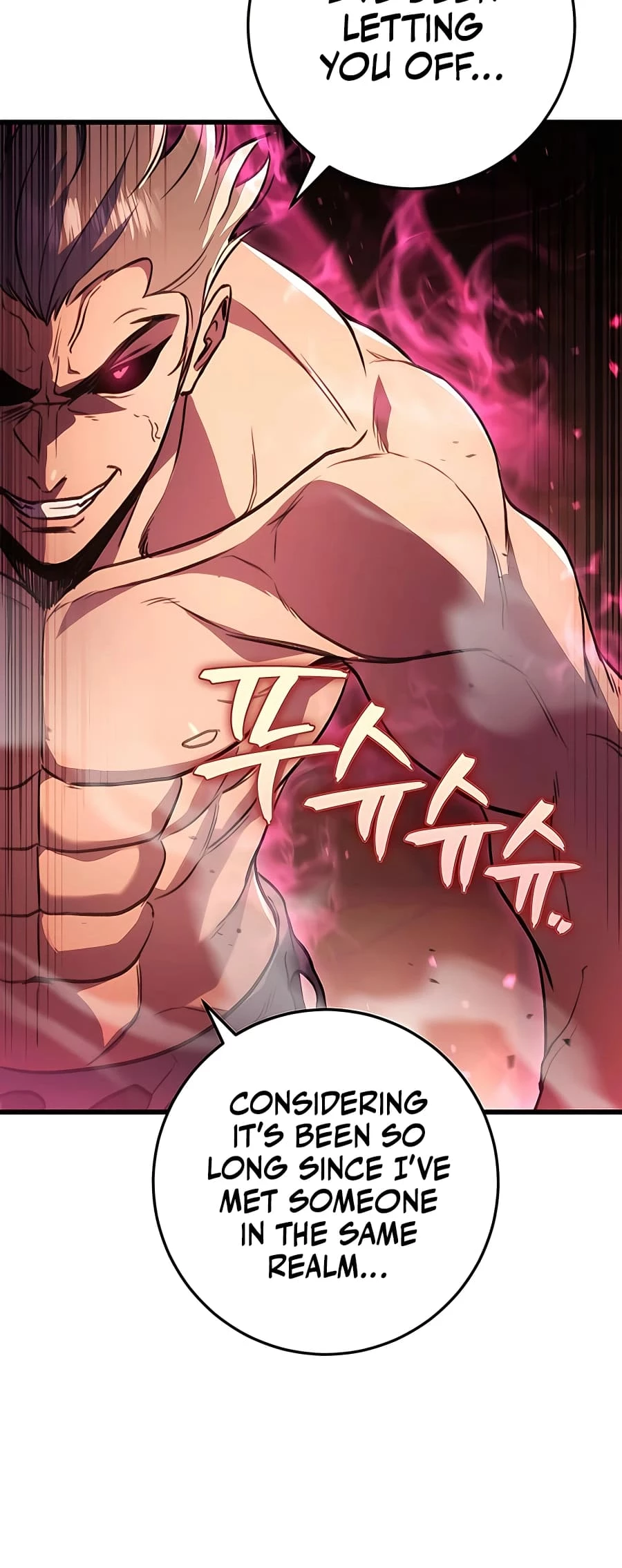 Emperor's Sword Chapter 31 - 62
