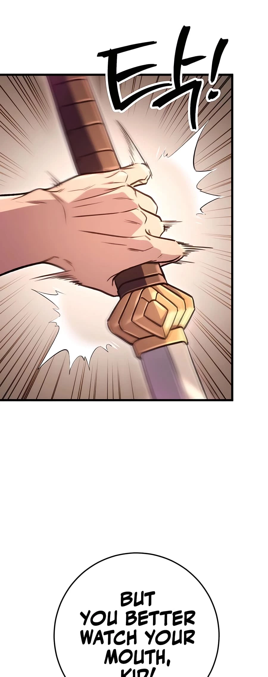 Emperor's Sword Chapter 31 - 63