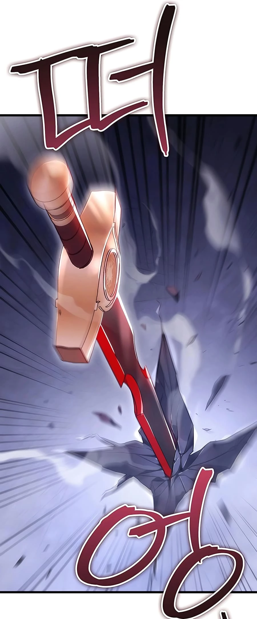Emperor's Sword Chapter 30 - 41