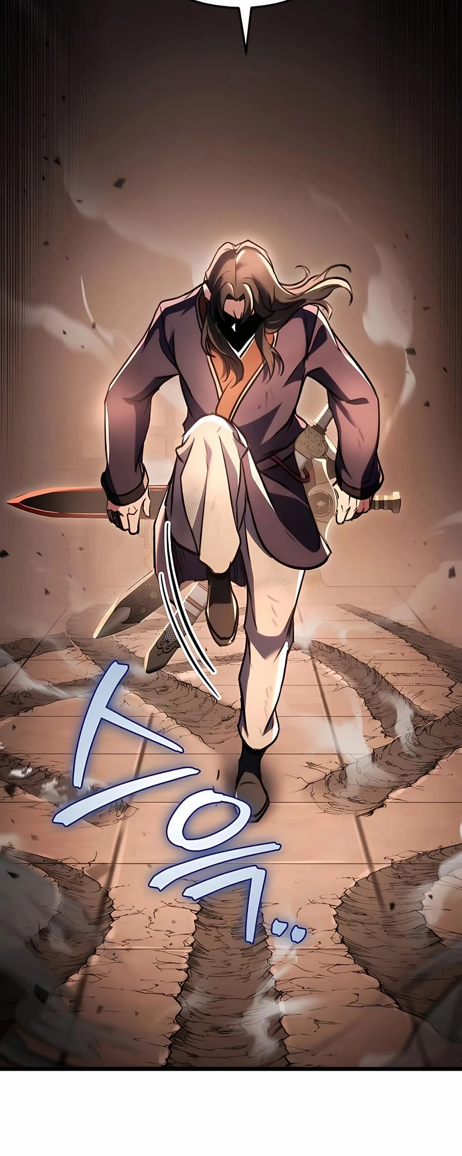 Emperor's Sword Chapter 32 - 86