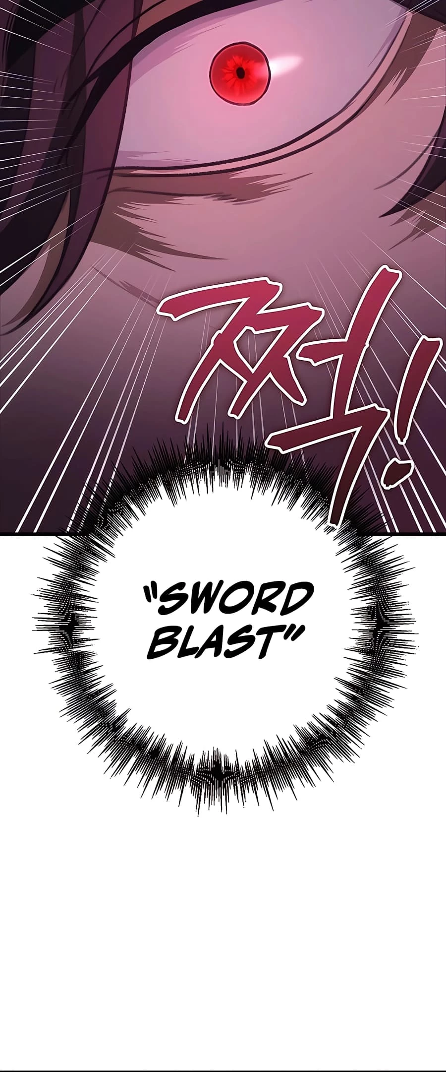 Emperor's Sword Chapter 30 - 44