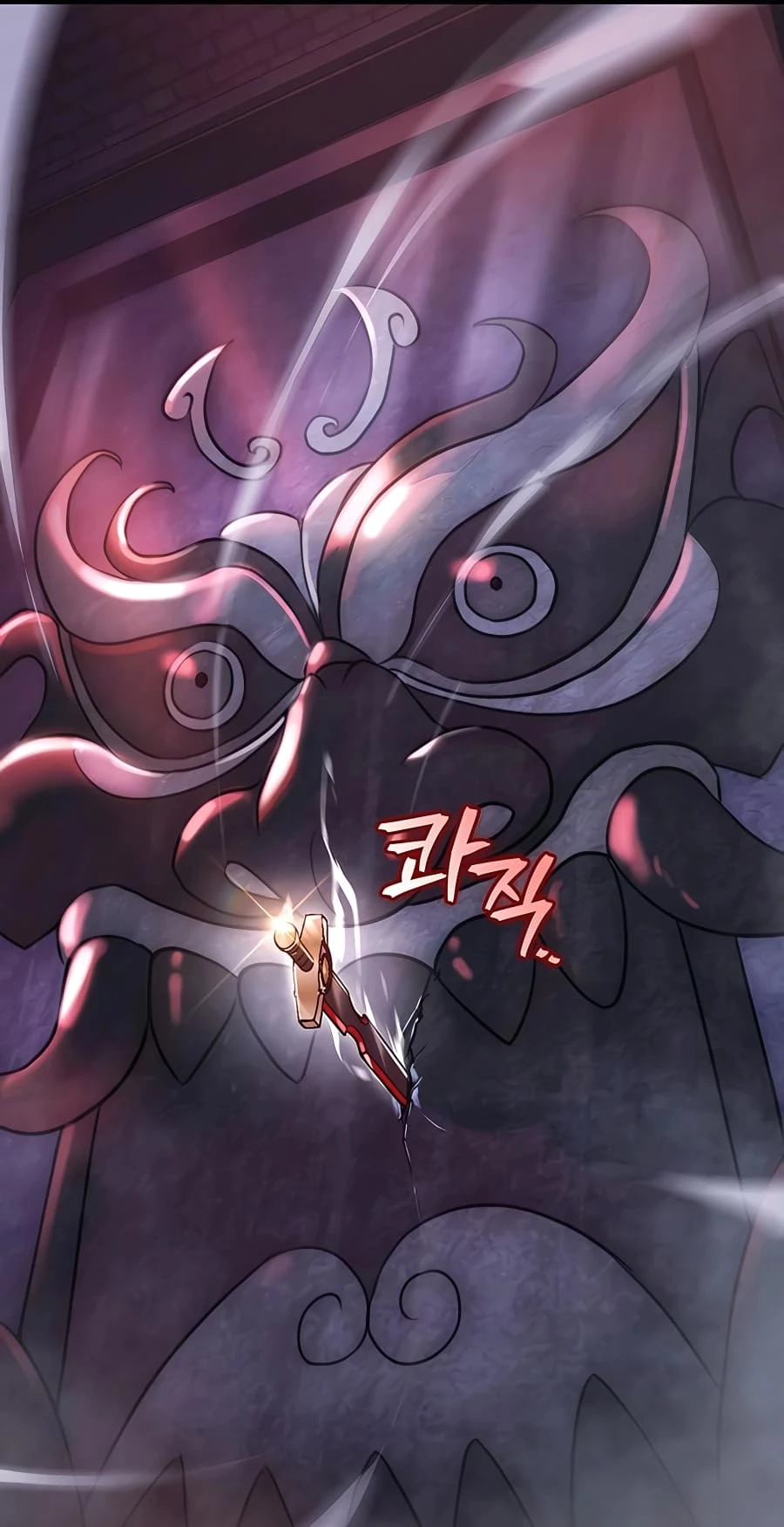 Emperor's Sword Chapter 30 - 45