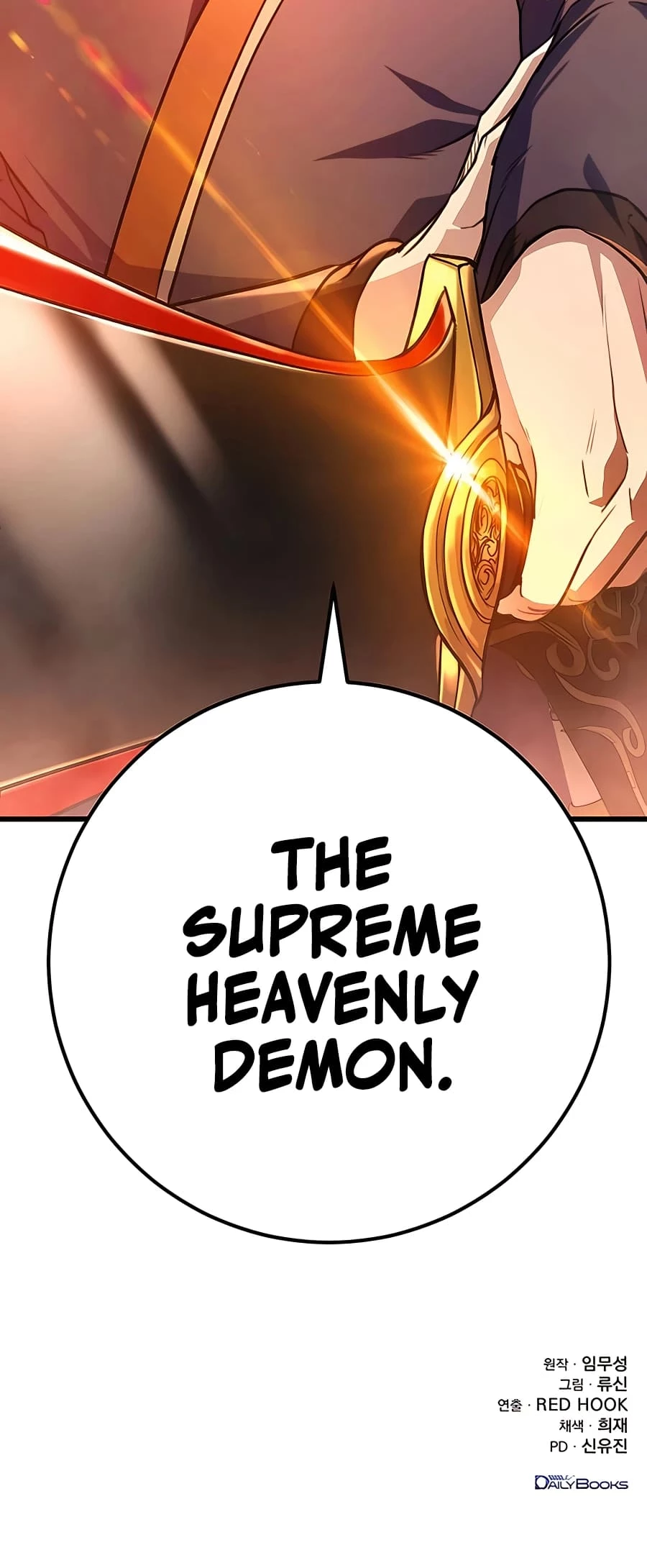 Emperor's Sword Chapter 31 - 68