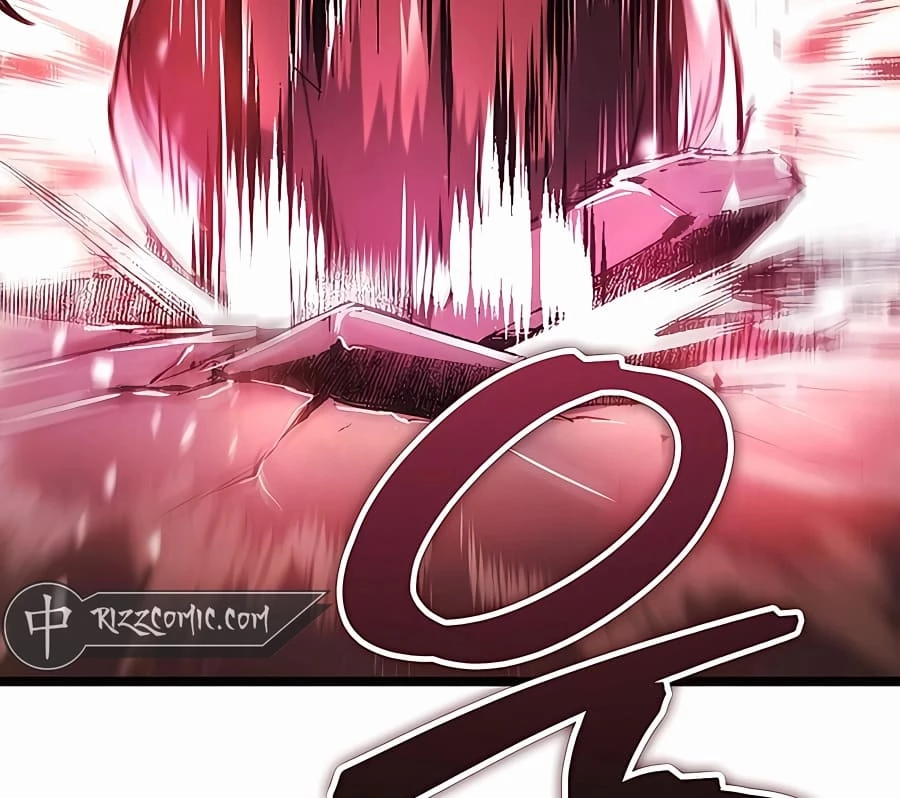 Emperor's Sword Chapter 32 - 91