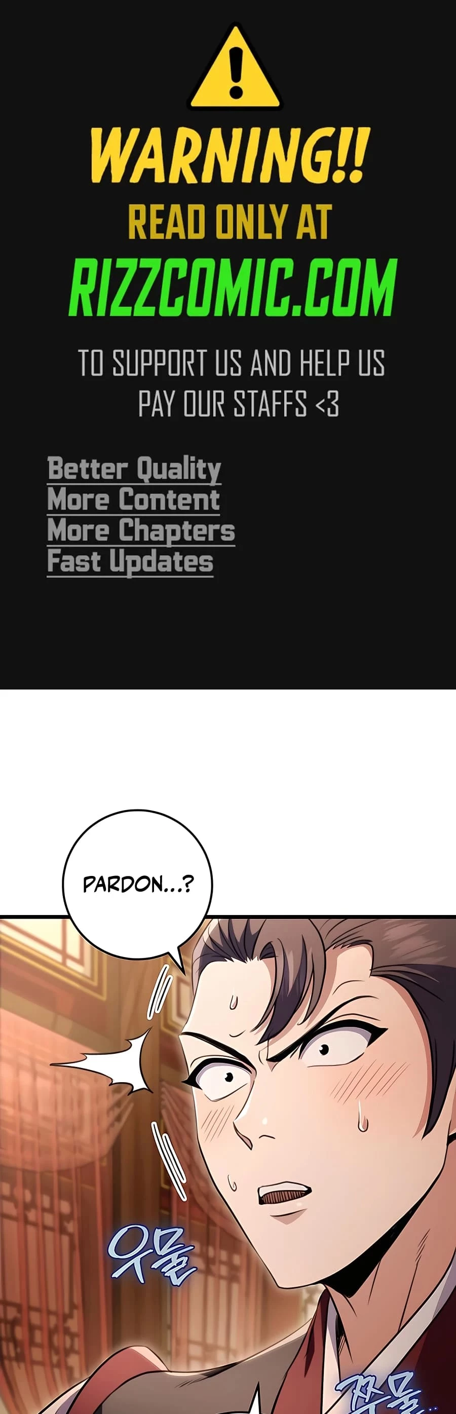 Emperor's Sword Chapter 27 - 1