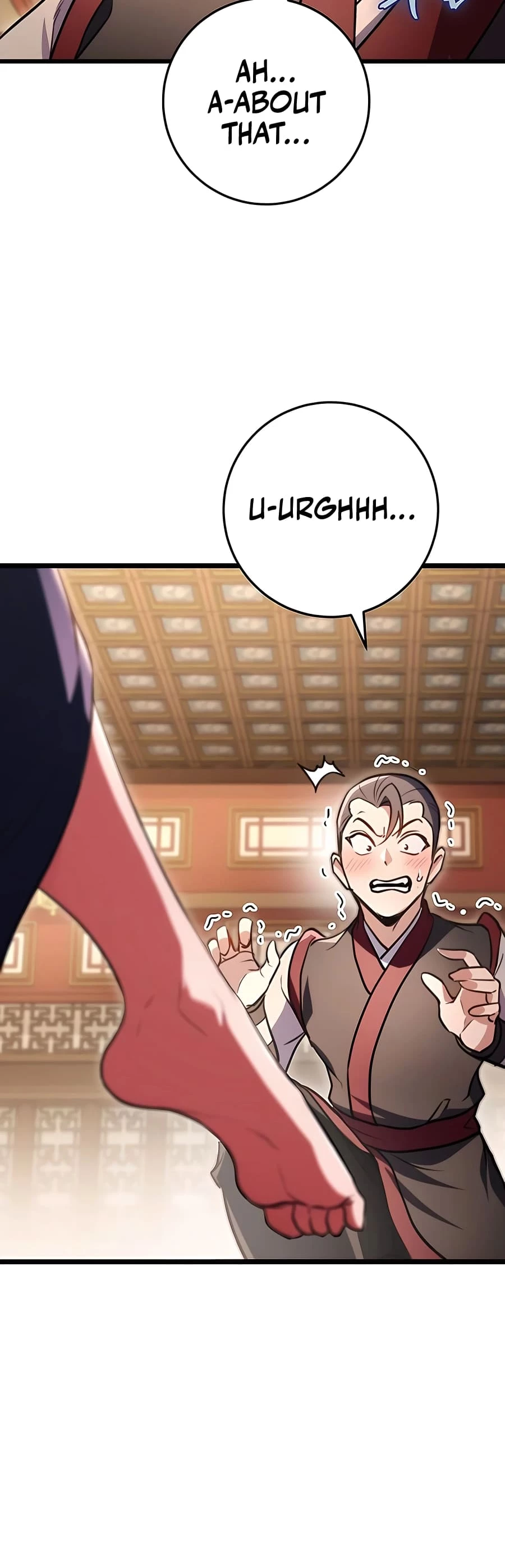 Emperor's Sword Chapter 27 - 2