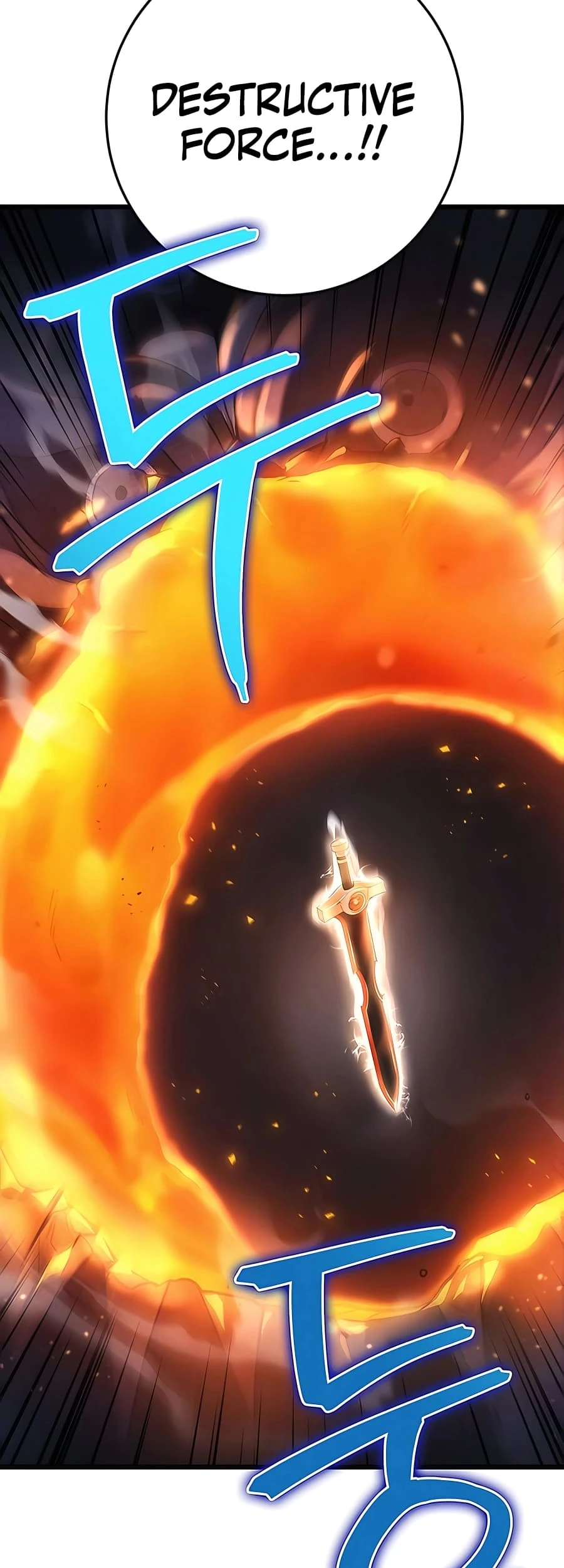 Emperor's Sword Chapter 30 - 51