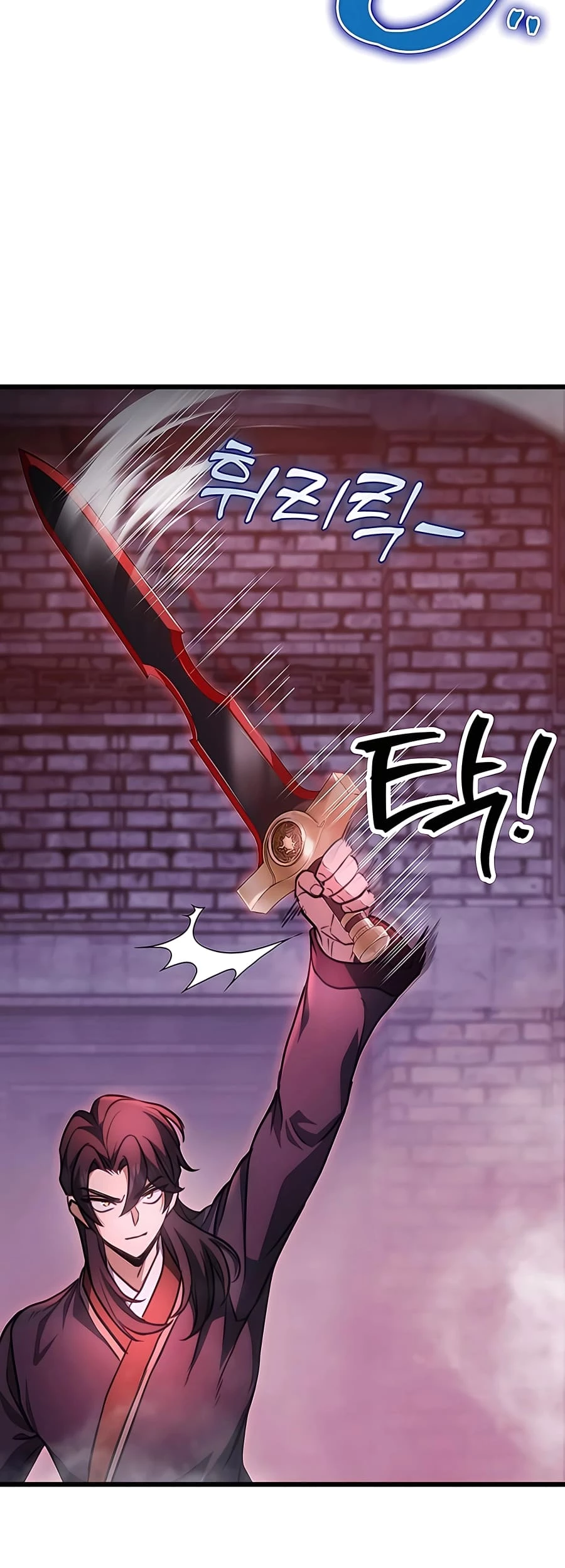 Emperor's Sword Chapter 30 - 52