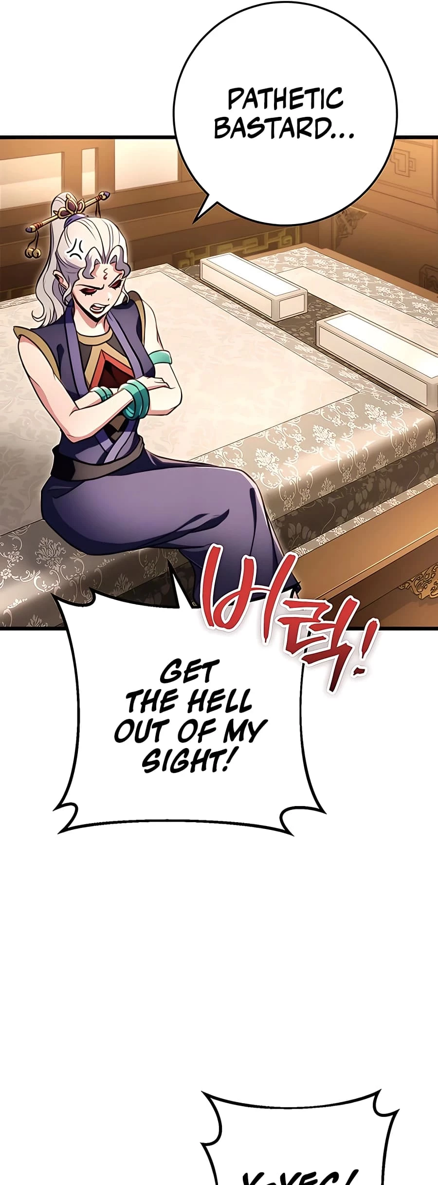 Emperor's Sword Chapter 27 - 5