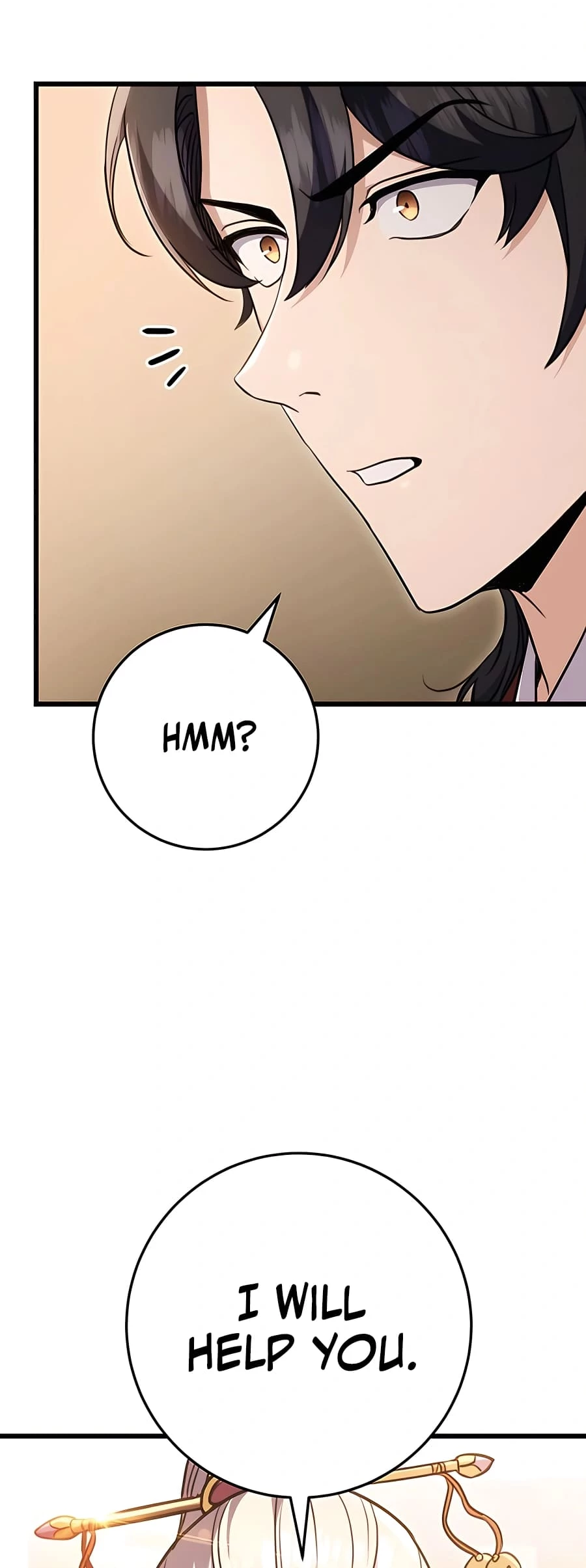 Emperor's Sword Chapter 28 - 7