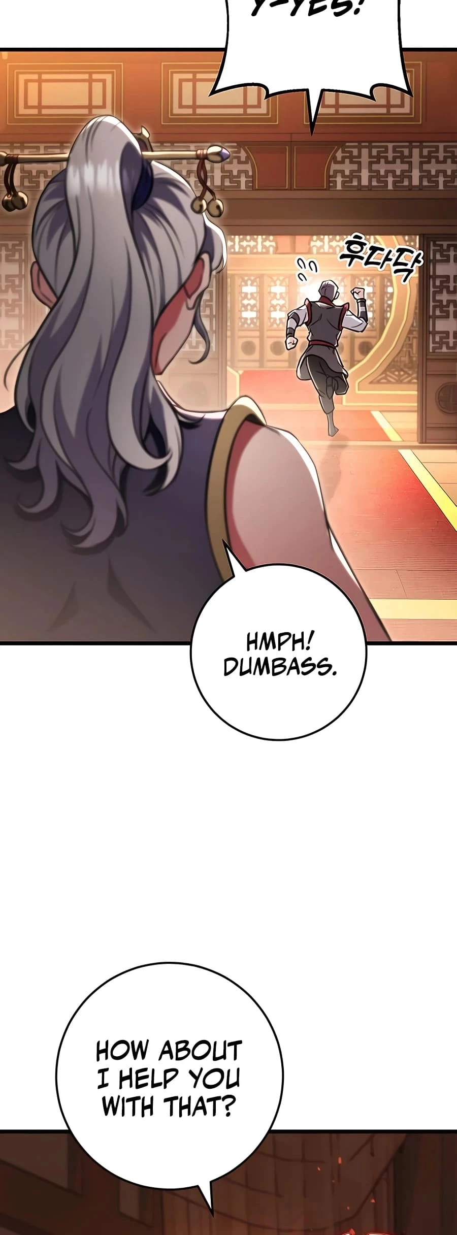 Emperor's Sword Chapter 27 - 6