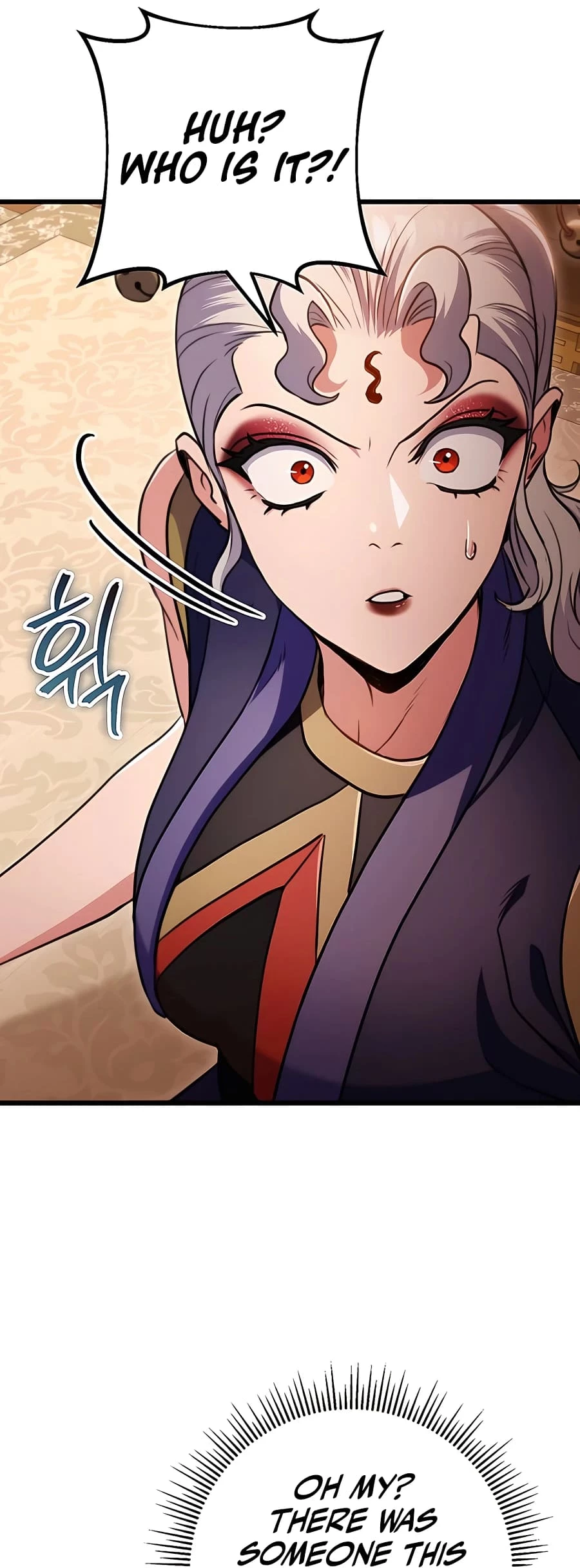 Emperor's Sword Chapter 27 - 8