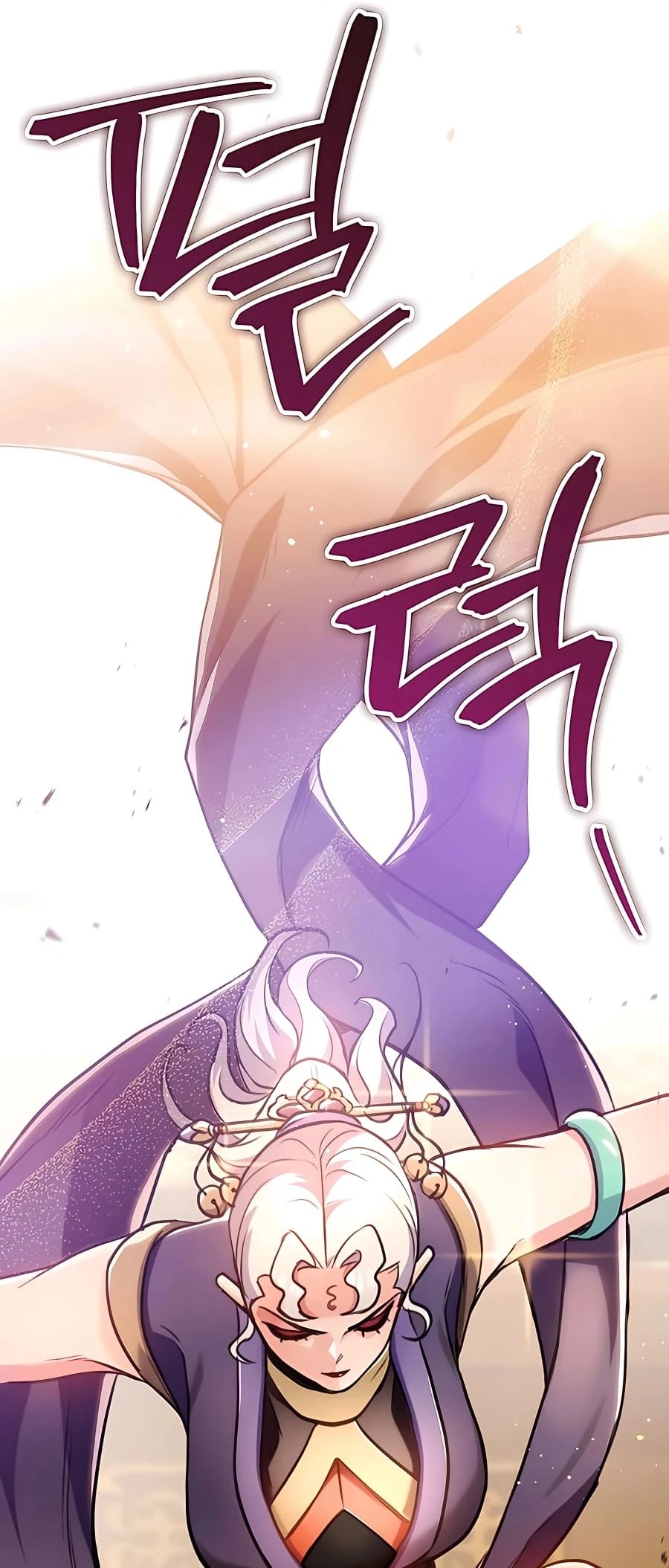 Emperor's Sword Chapter 28 - 13