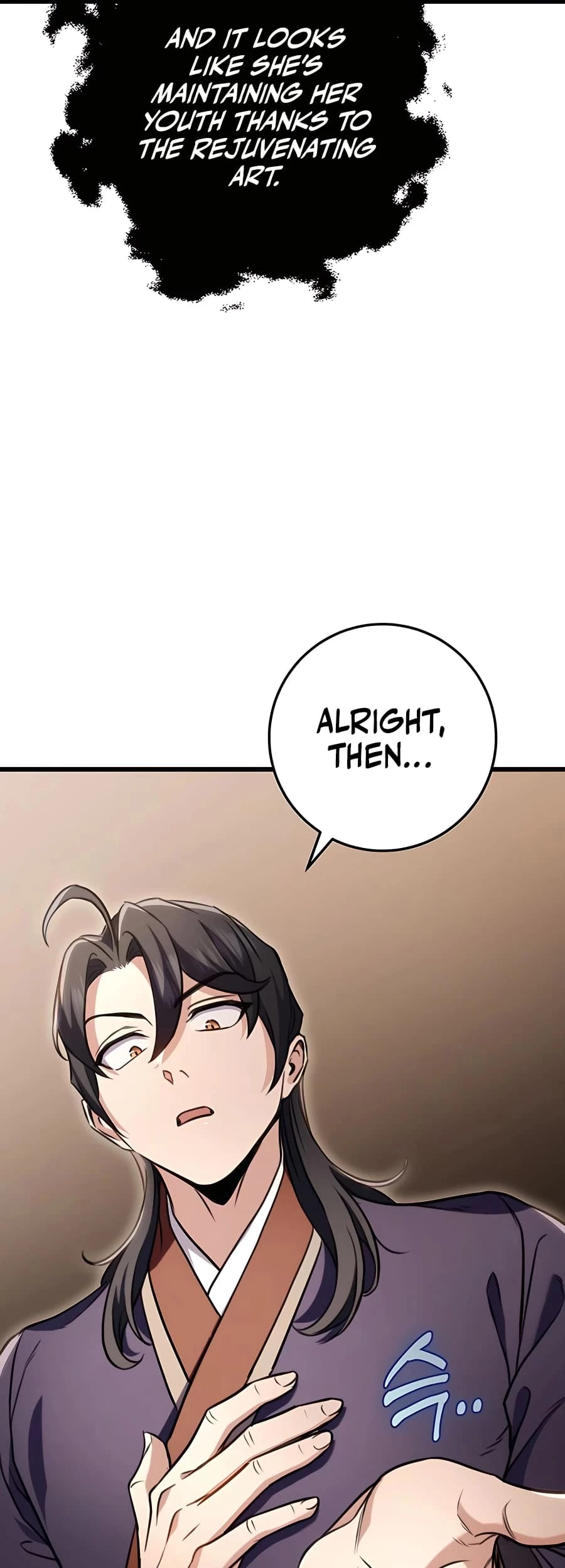 Emperor's Sword Chapter 27 - 17