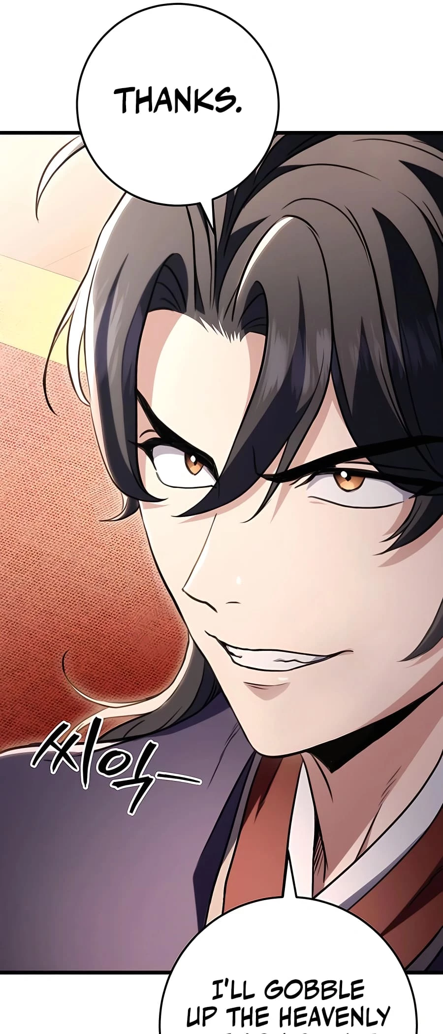 Emperor's Sword Chapter 28 - 21