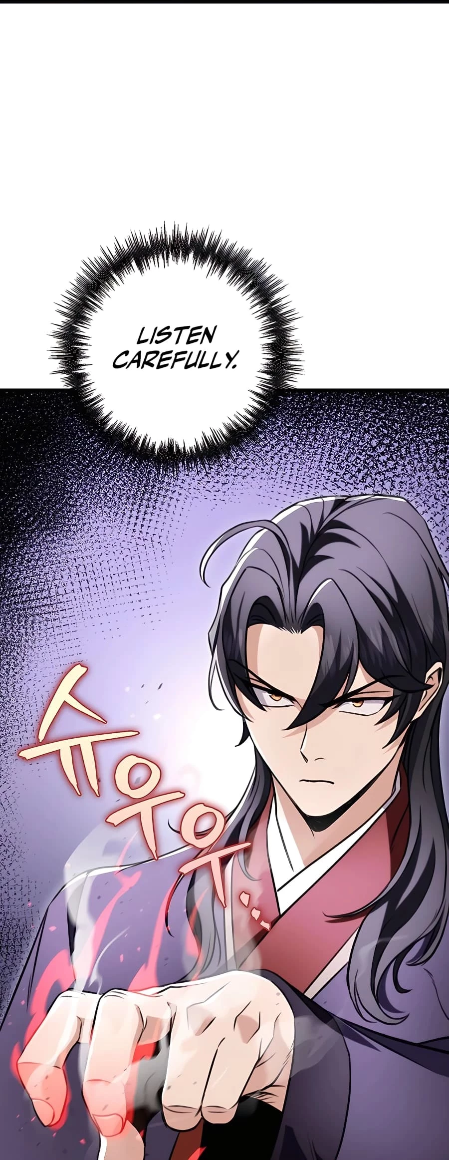 Emperor's Sword Chapter 27 - 21