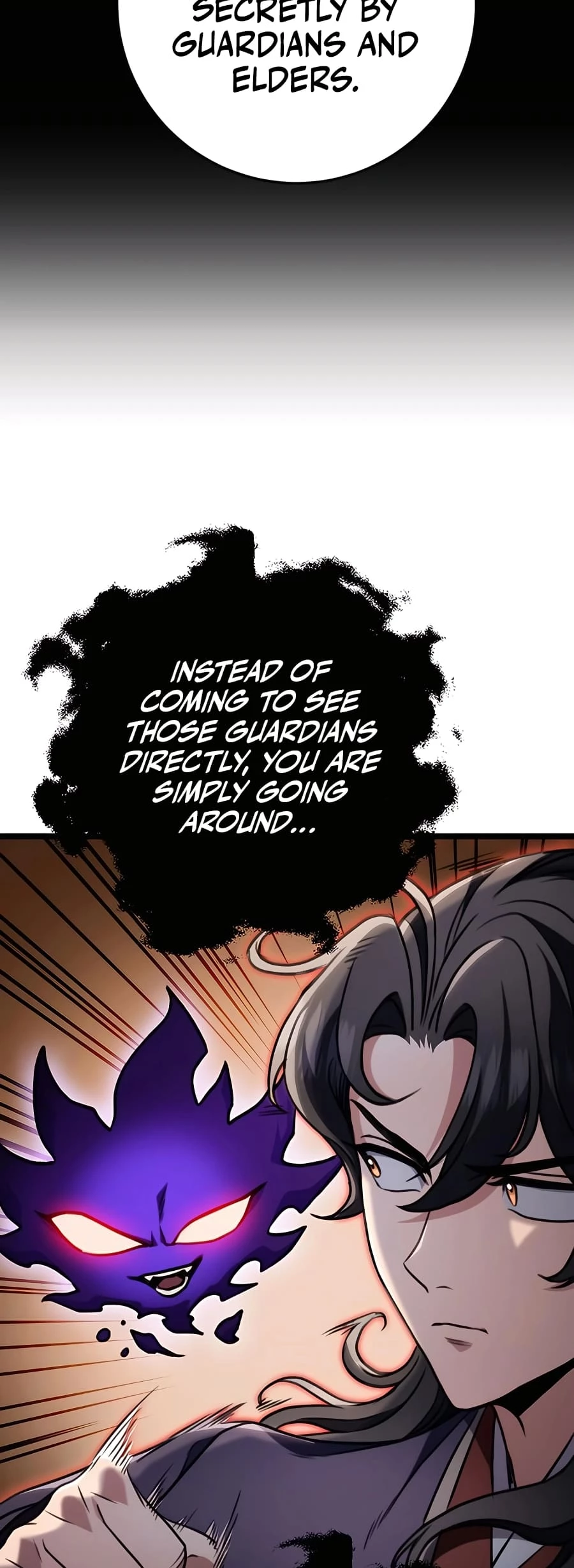 Emperor's Sword Chapter 28 - 26