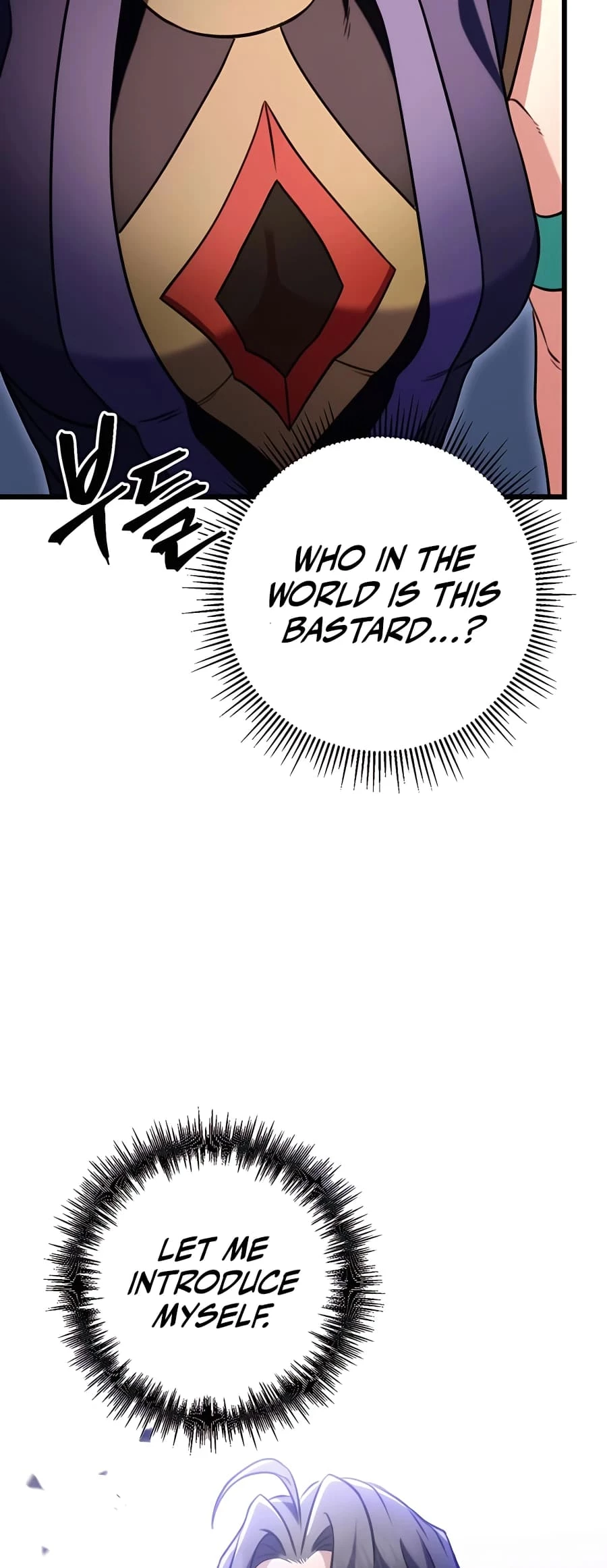 Emperor's Sword Chapter 27 - 23