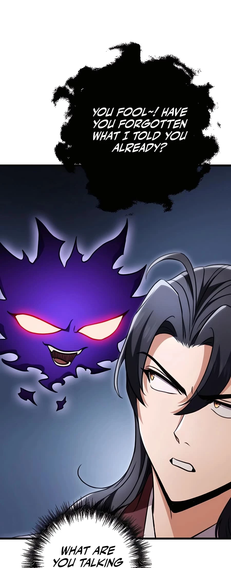 Emperor's Sword Chapter 27 - 29