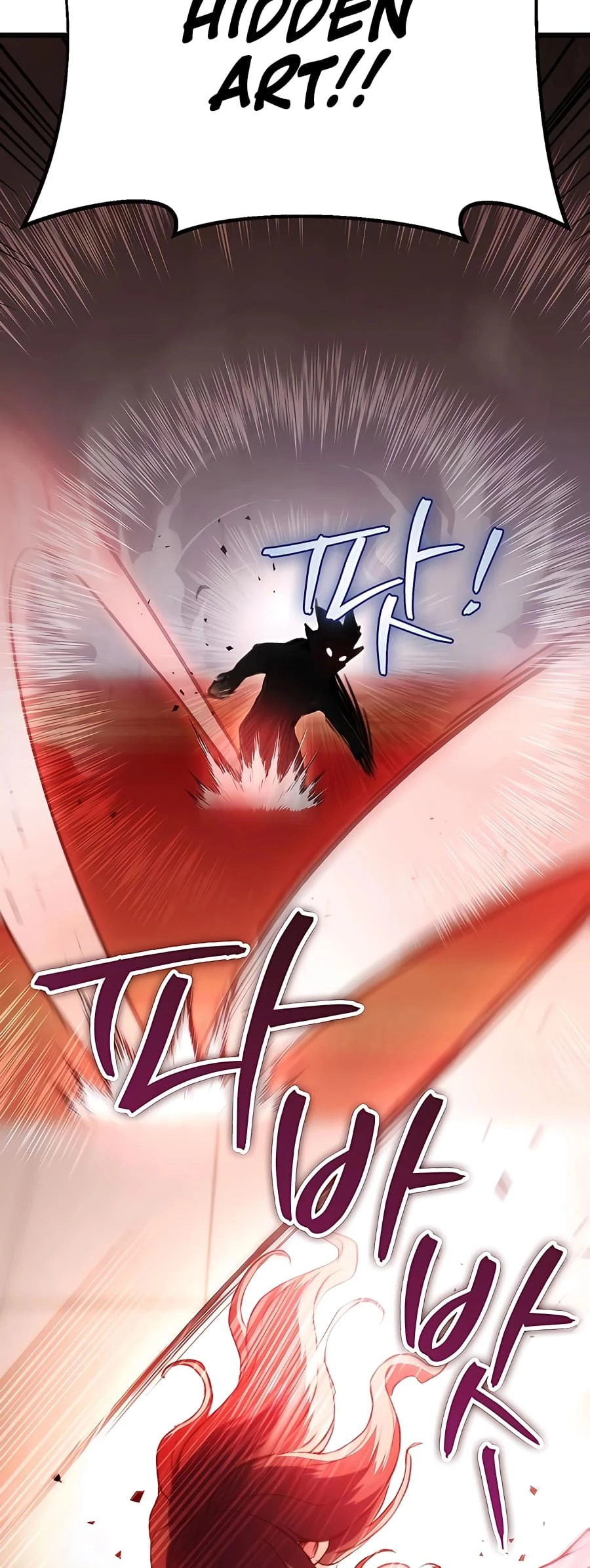 Emperor's Sword Chapter 30 - 79