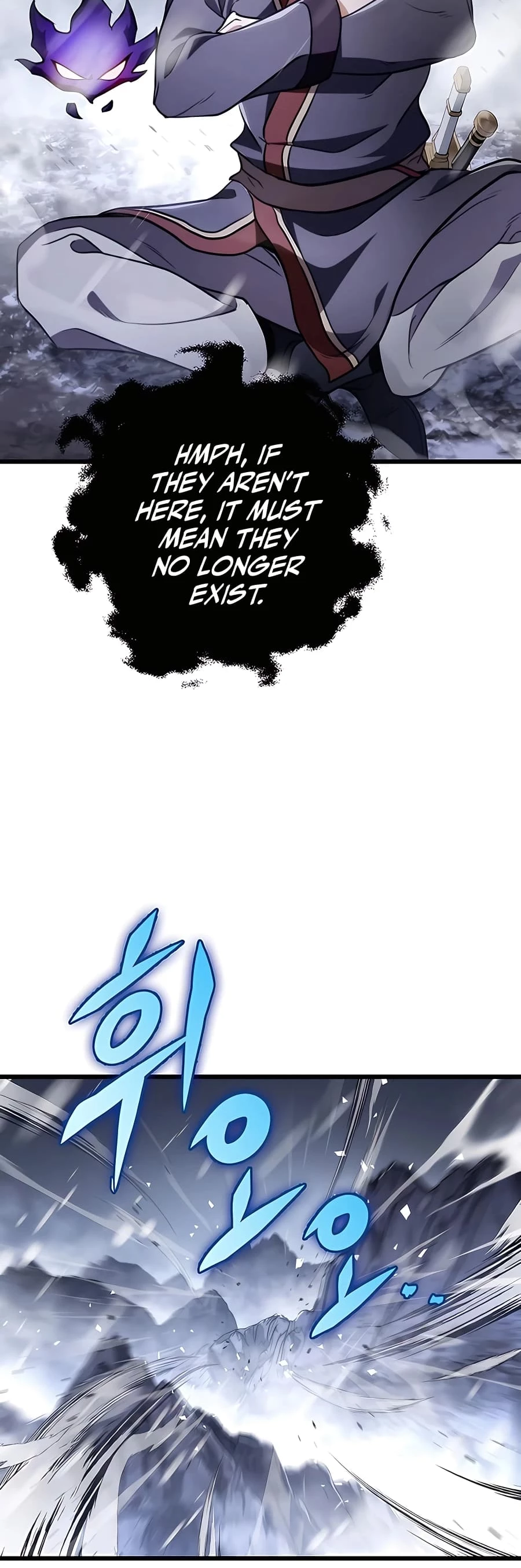 Emperor's Sword Chapter 26 - 2