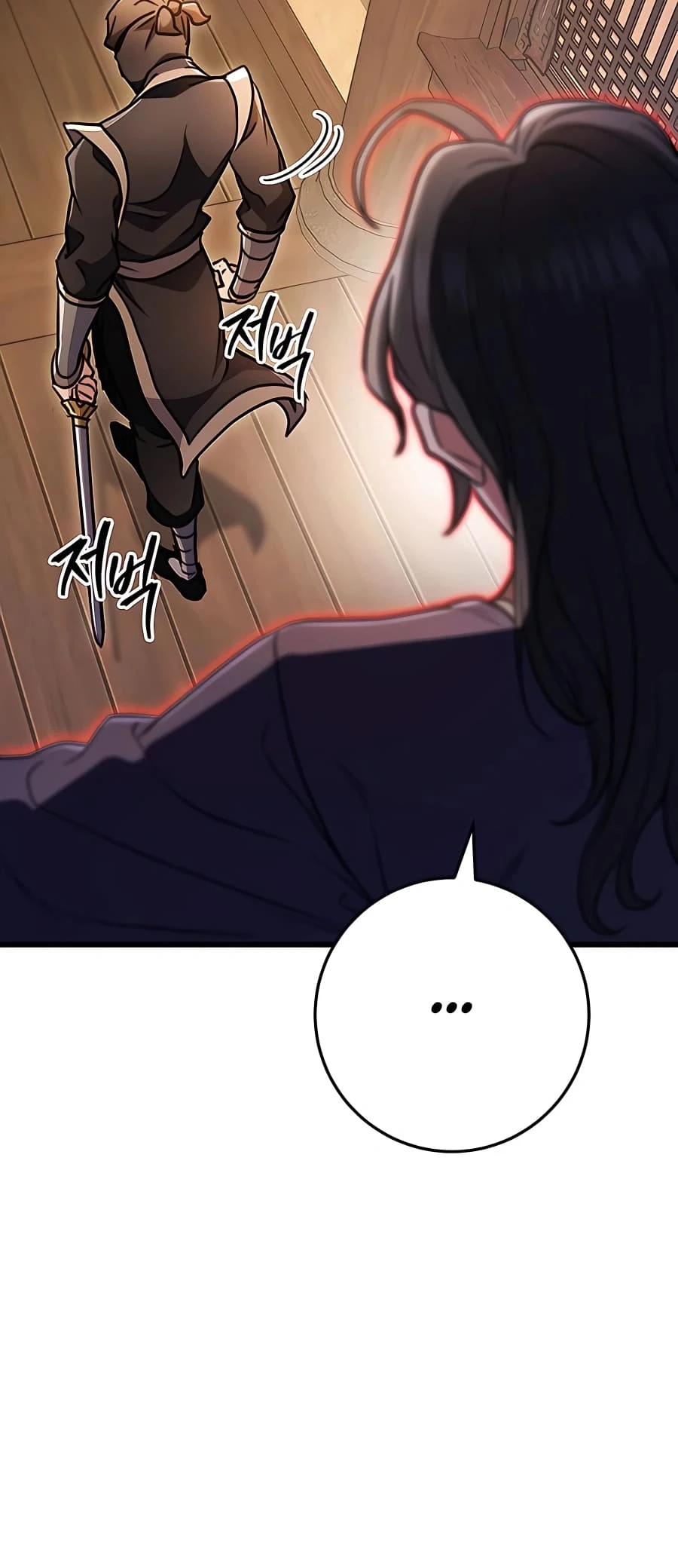 Emperor's Sword Chapter 28 - 40