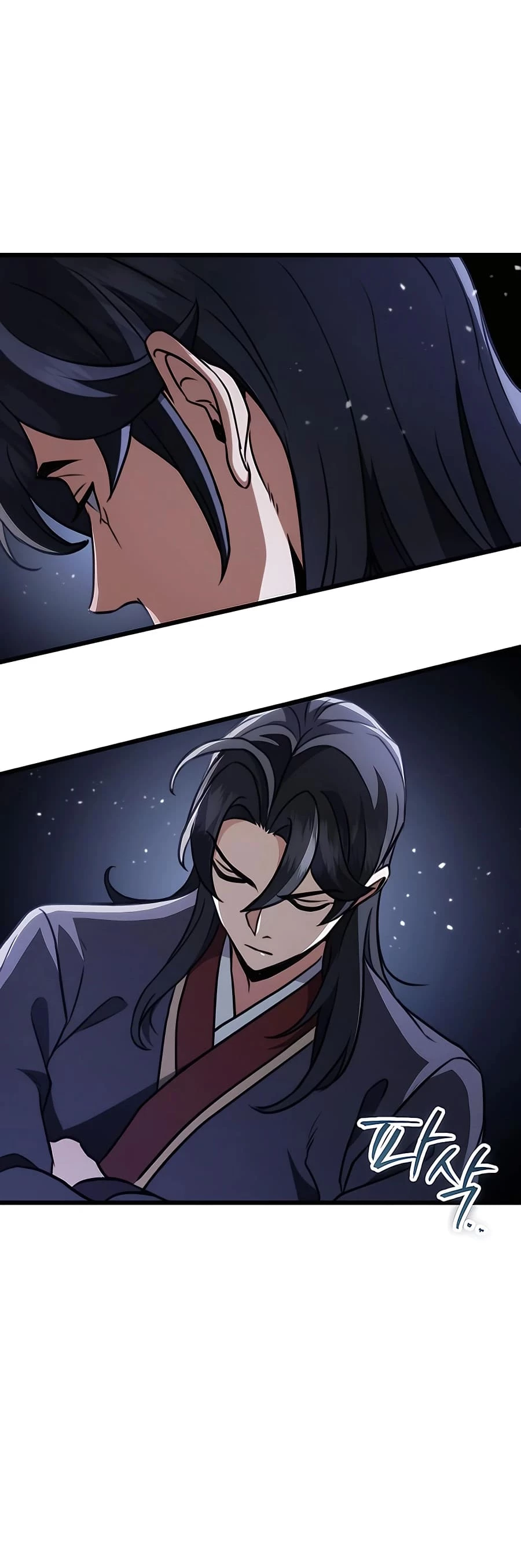 Emperor's Sword Chapter 26 - 4