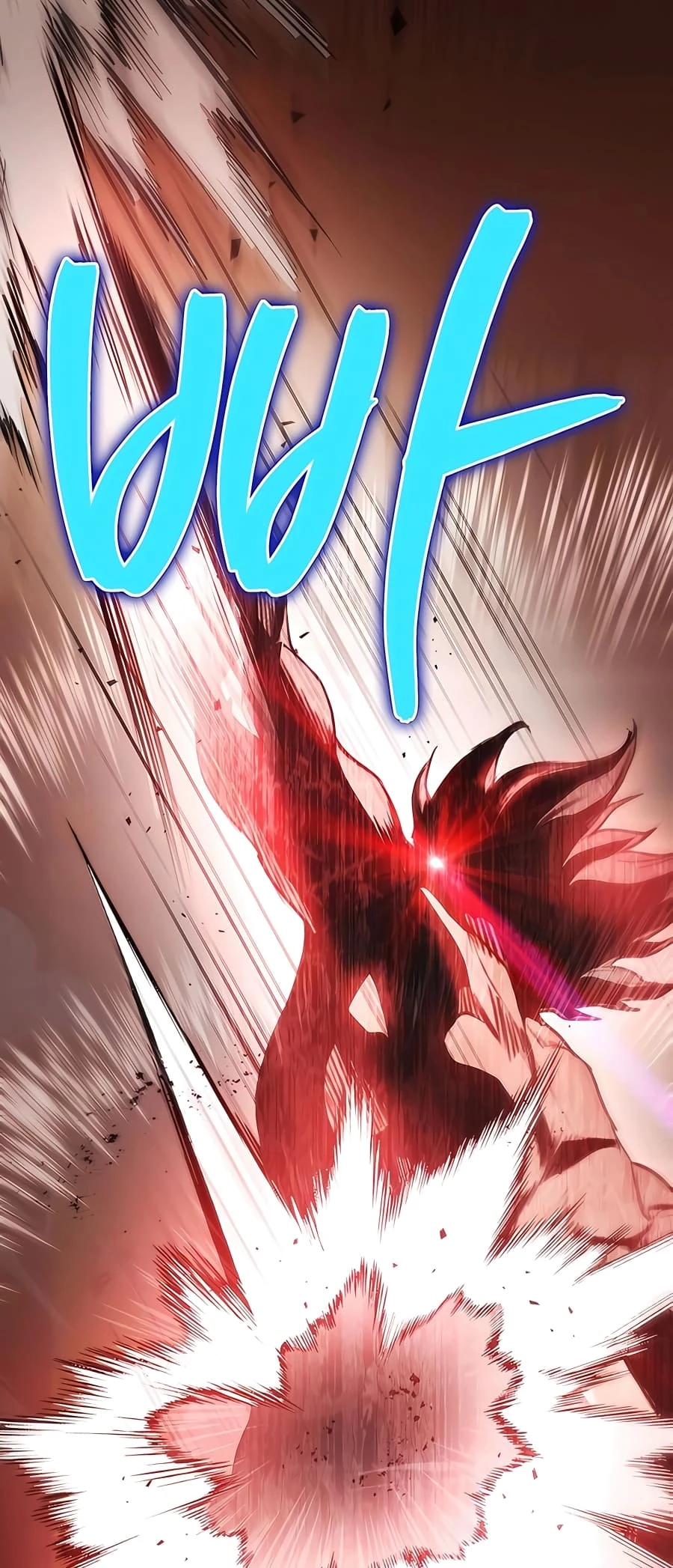Emperor's Sword Chapter 30 - 83