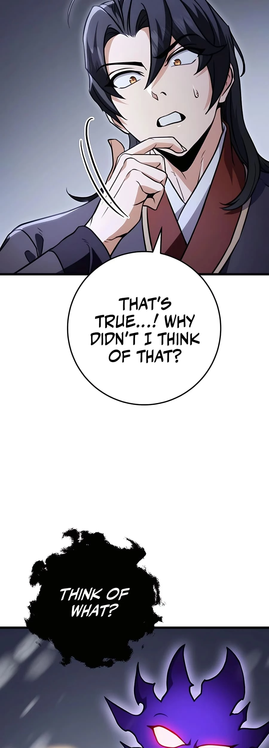 Emperor's Sword Chapter 26 - 7