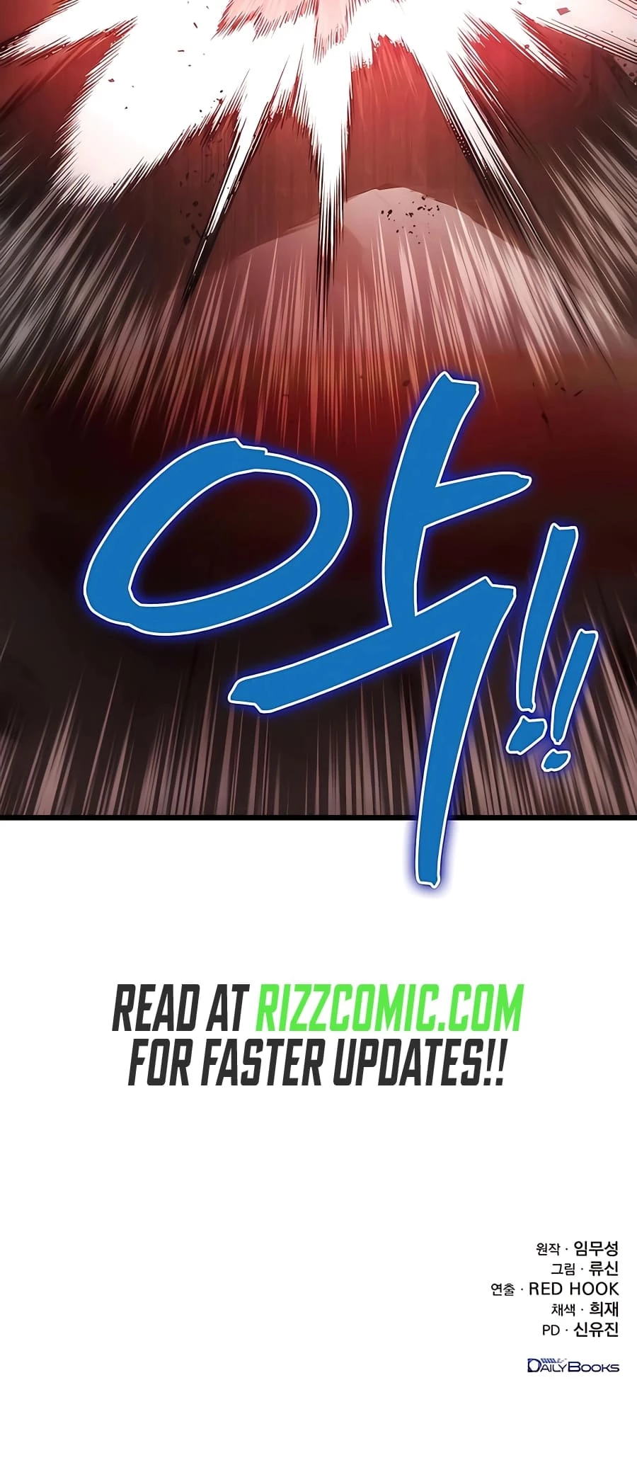 Emperor's Sword Chapter 30 - 84